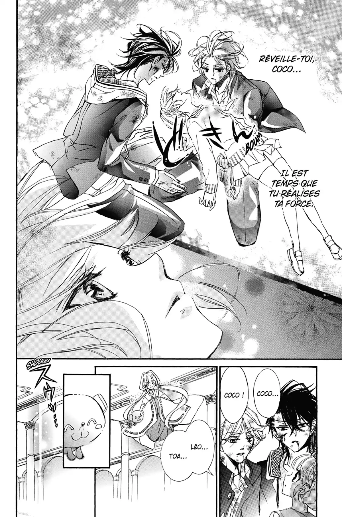 100 Demons of Love Volume 7 page 68