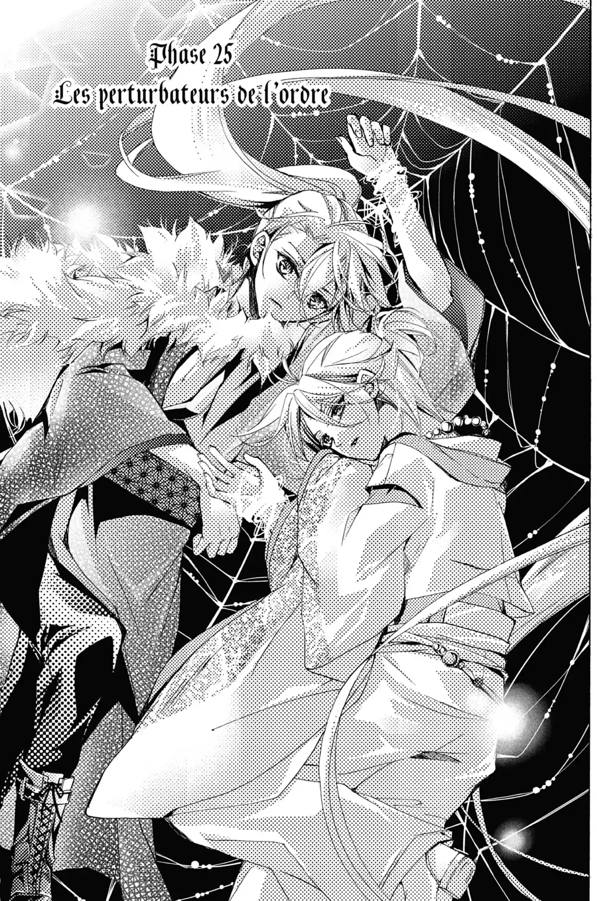 100 Demons of Love Volume 7 page 7
