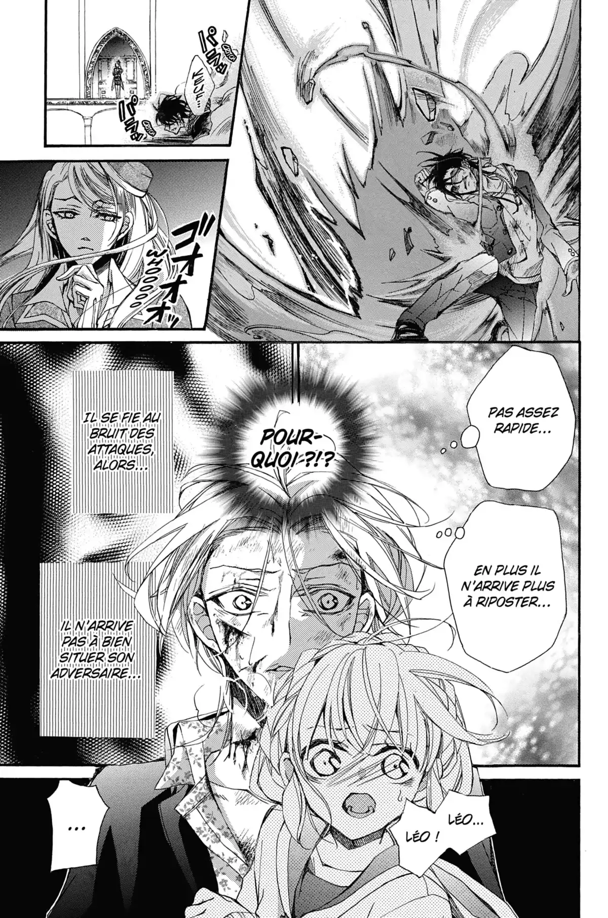100 Demons of Love Volume 7 page 71