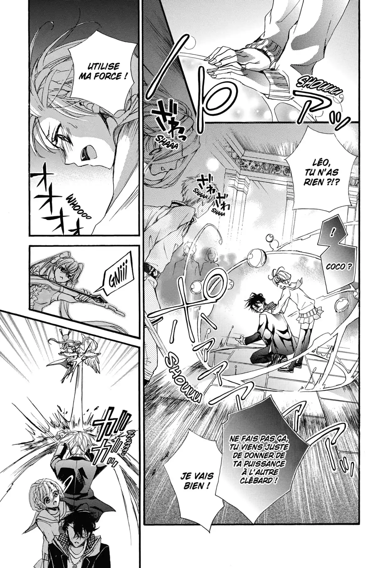 100 Demons of Love Volume 7 page 73