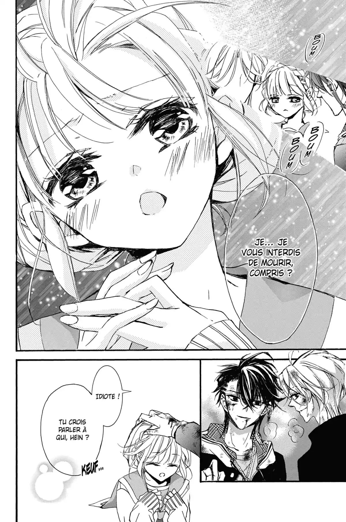 100 Demons of Love Volume 7 page 78