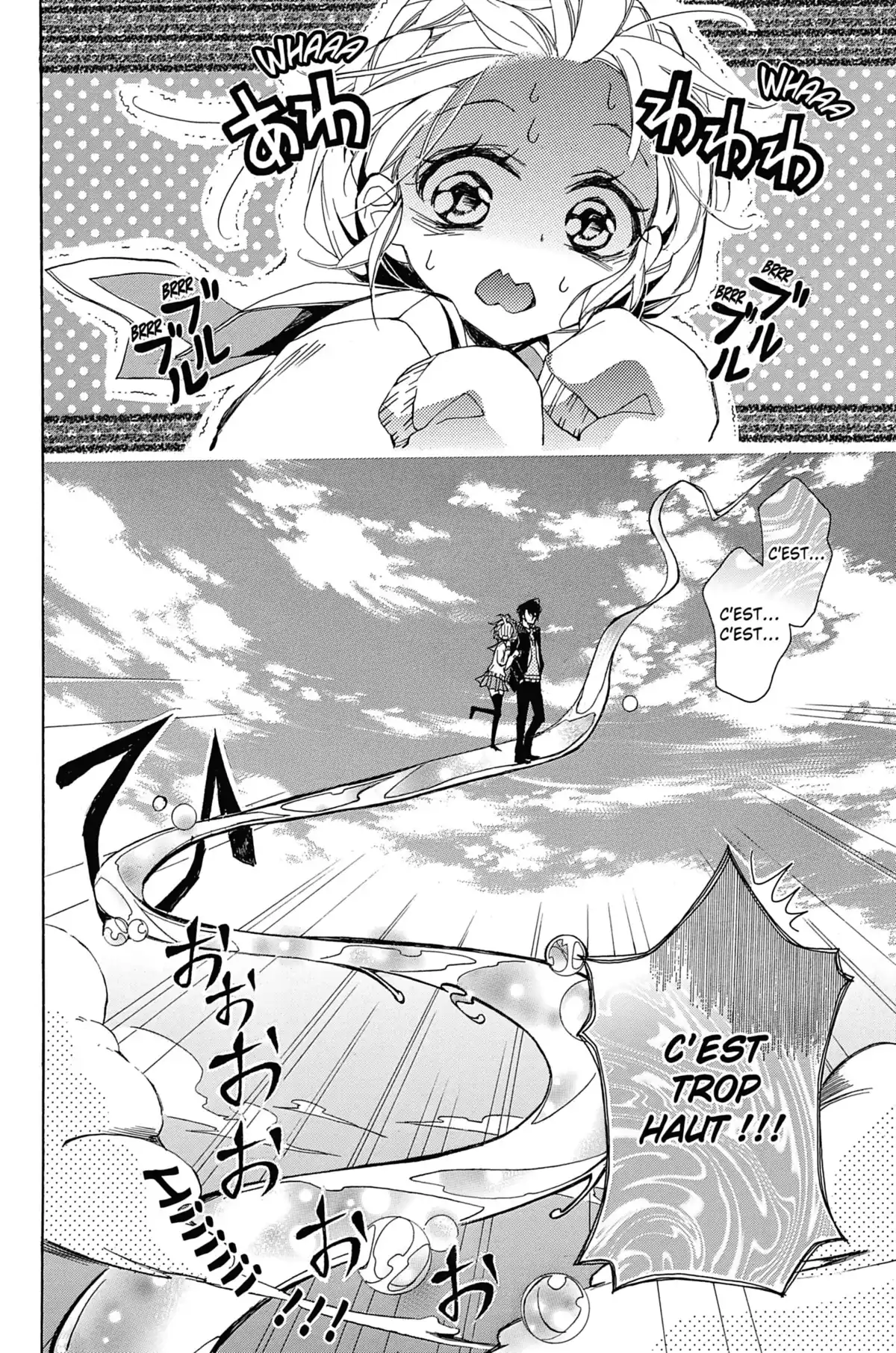 100 Demons of Love Volume 7 page 8