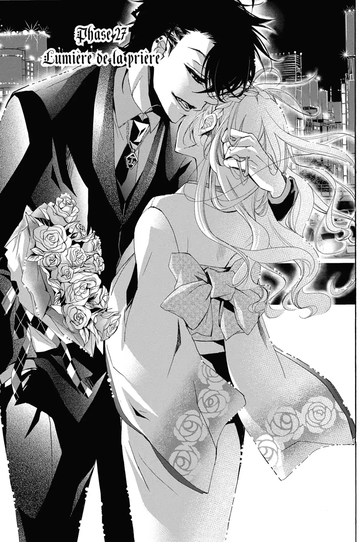 100 Demons of Love Volume 7 page 81