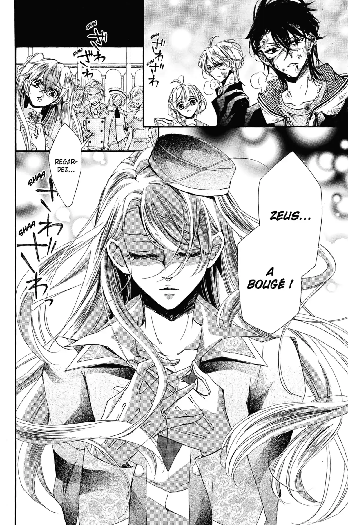 100 Demons of Love Volume 7 page 82