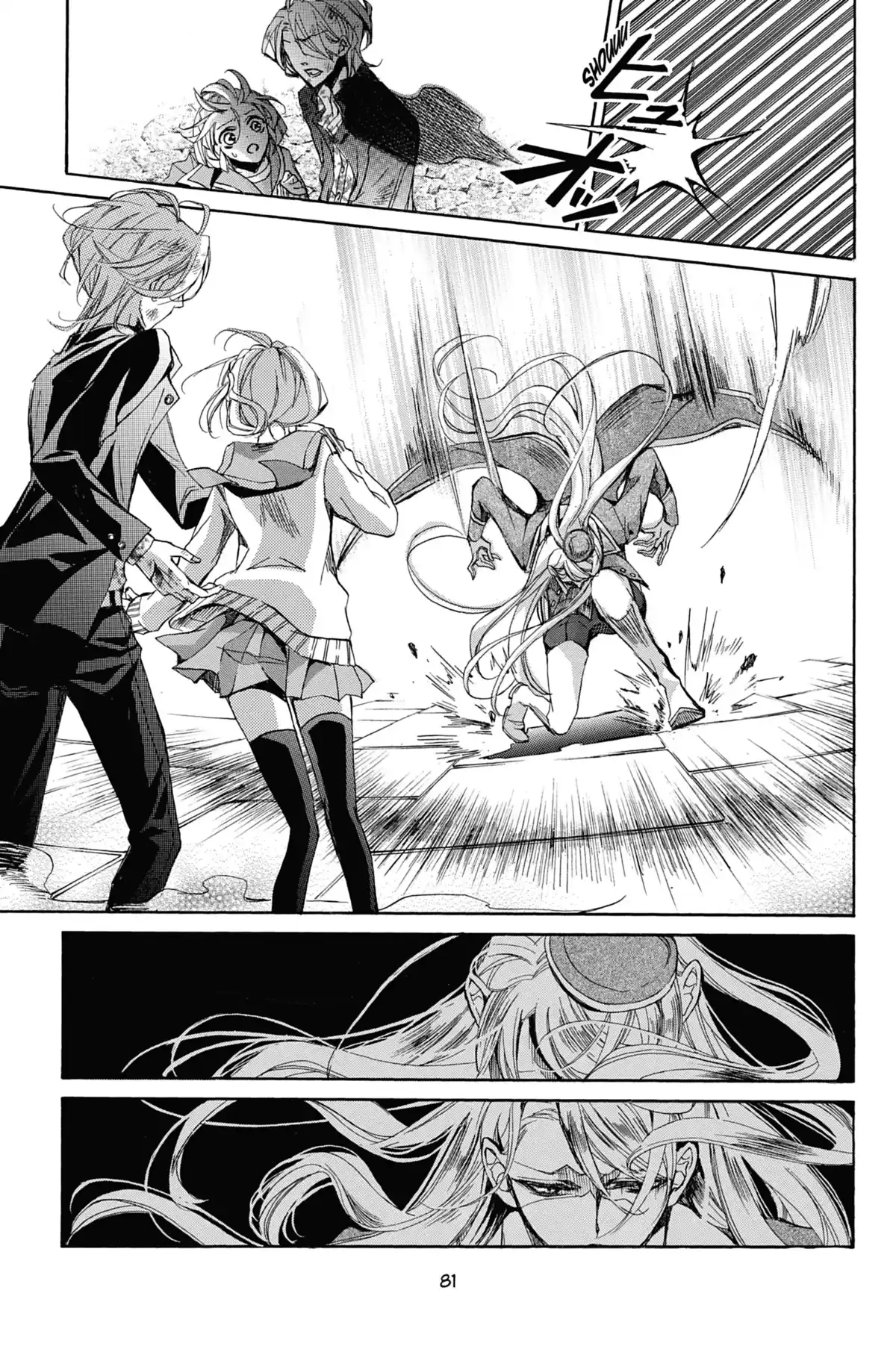100 Demons of Love Volume 7 page 83