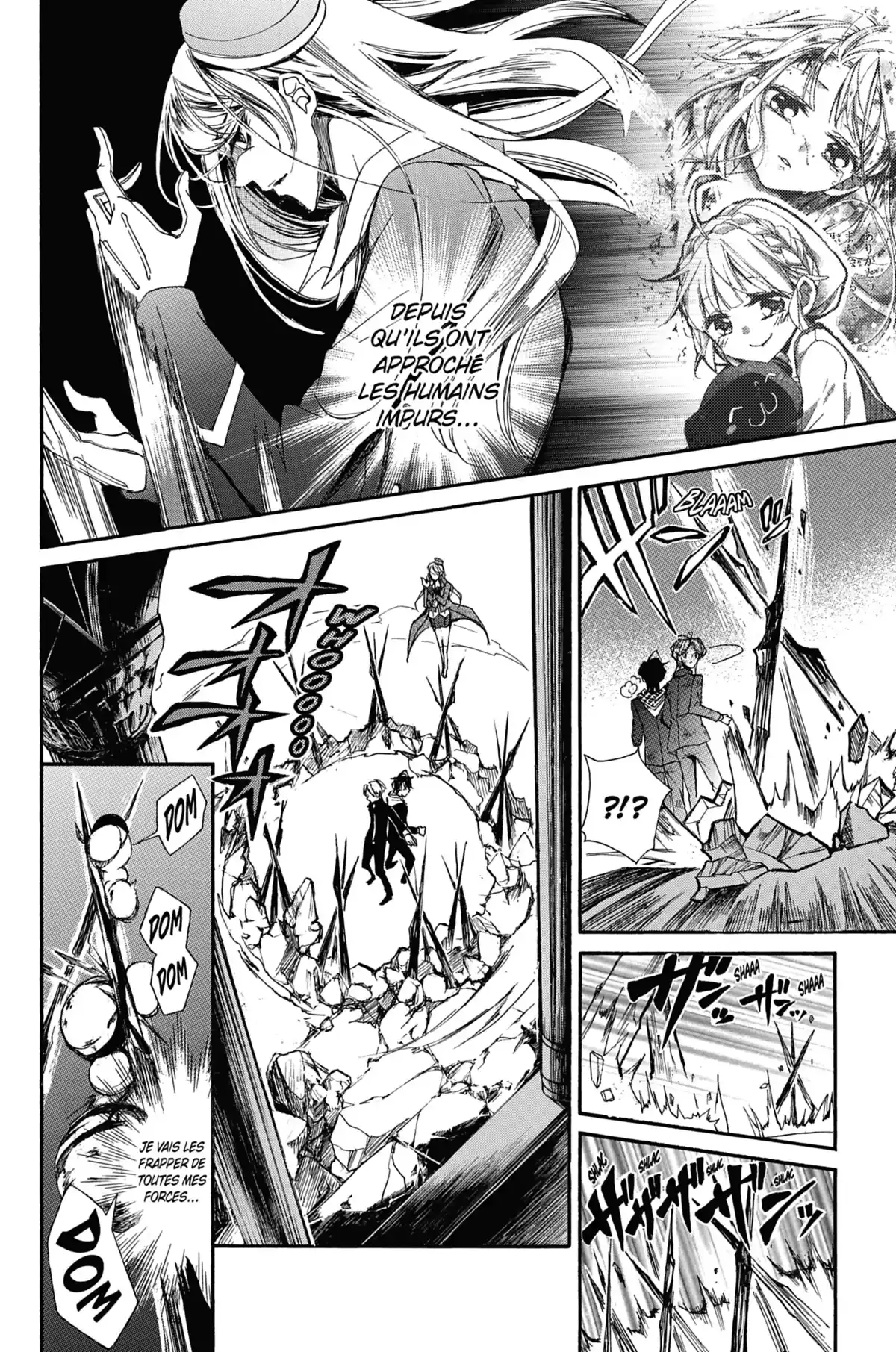 100 Demons of Love Volume 7 page 94