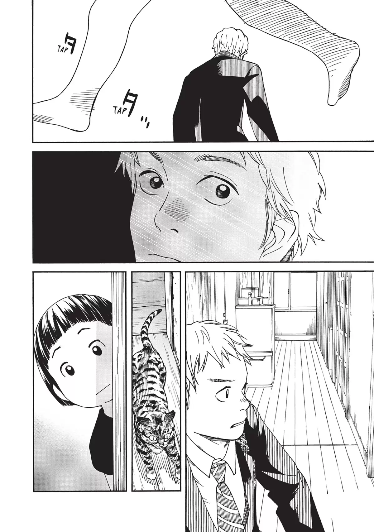 La fille du temple aux chats Volume 3 page 63