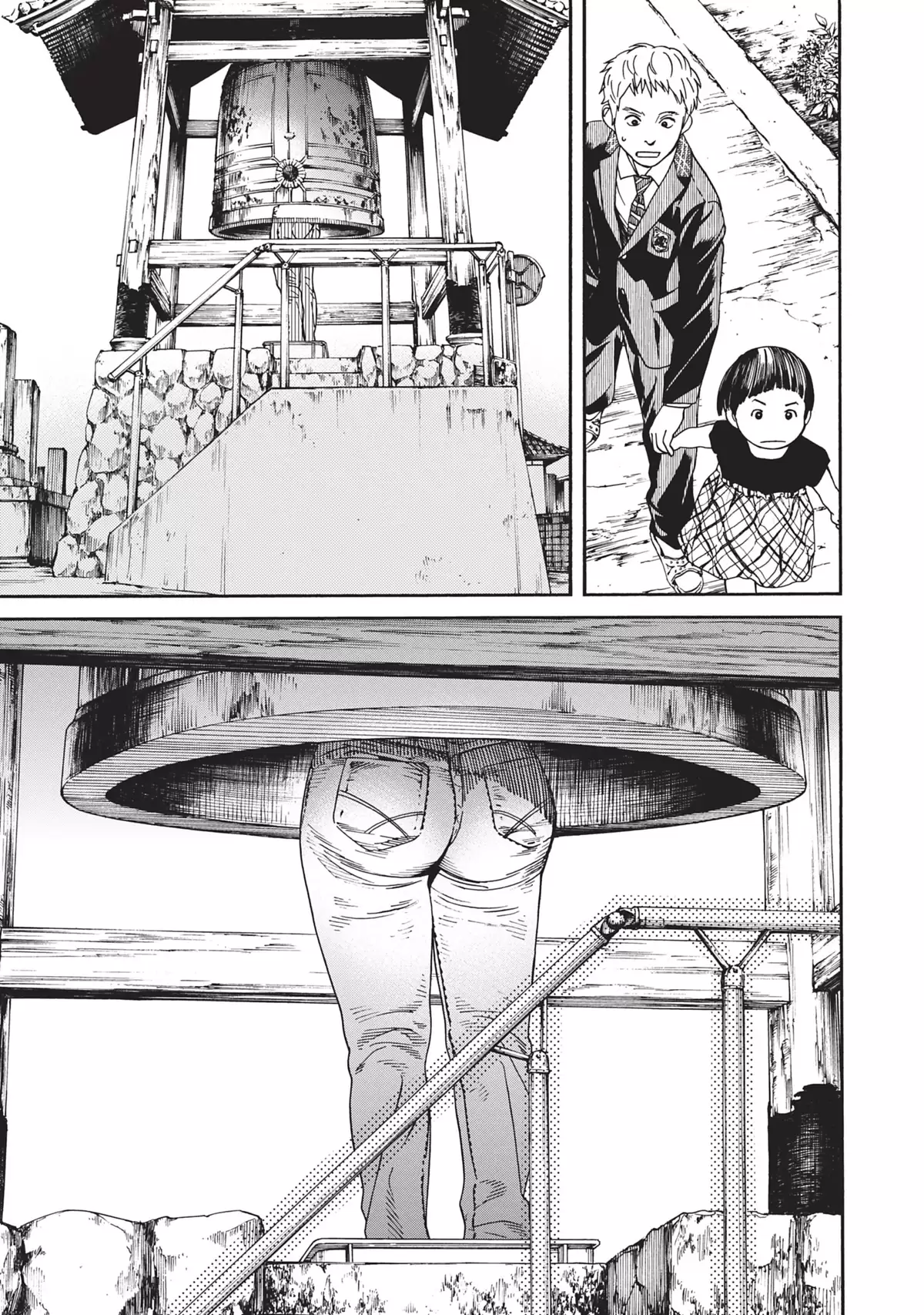 La fille du temple aux chats Volume 3 page 66