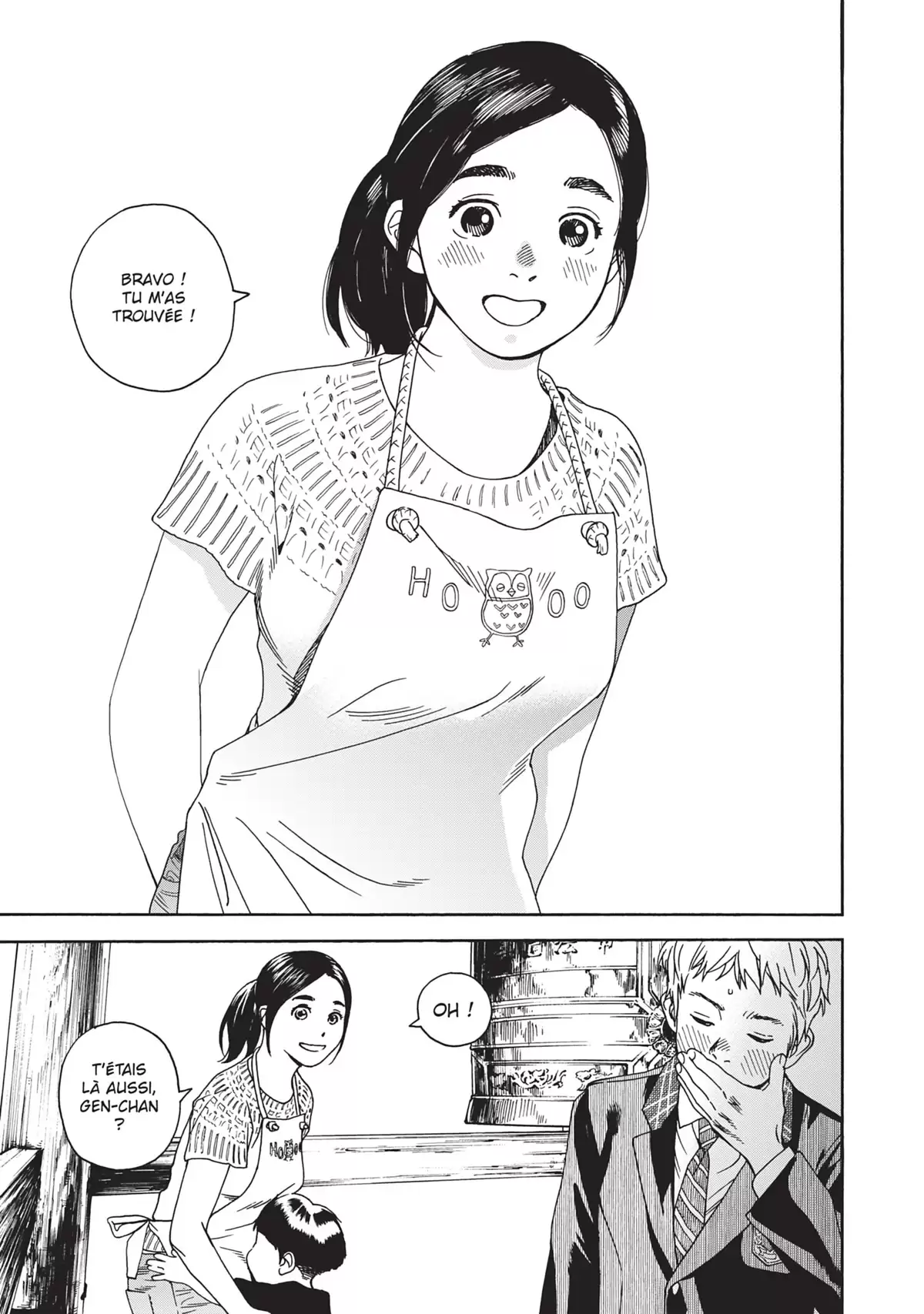 La fille du temple aux chats Volume 3 page 68