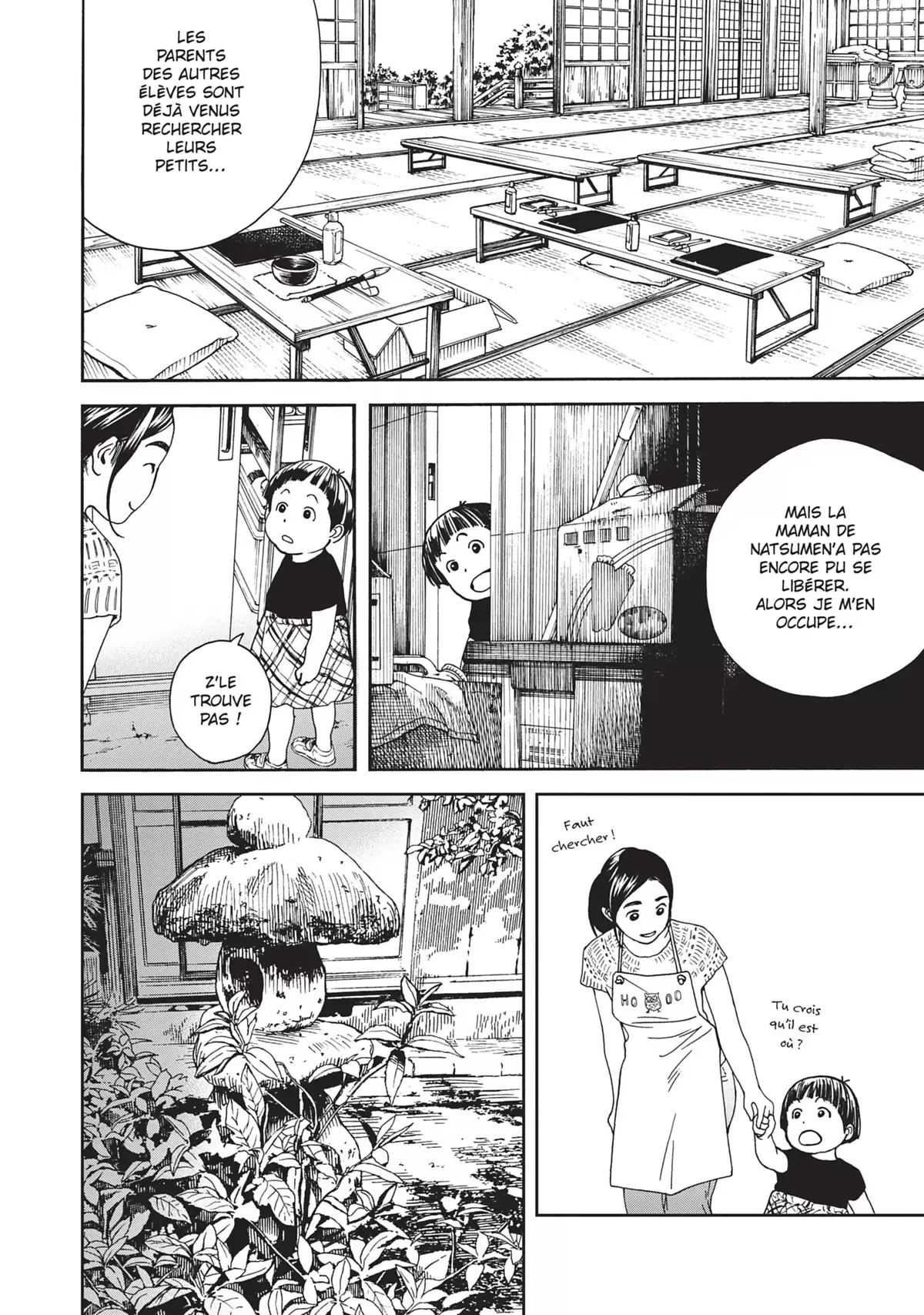 La fille du temple aux chats Volume 3 page 69