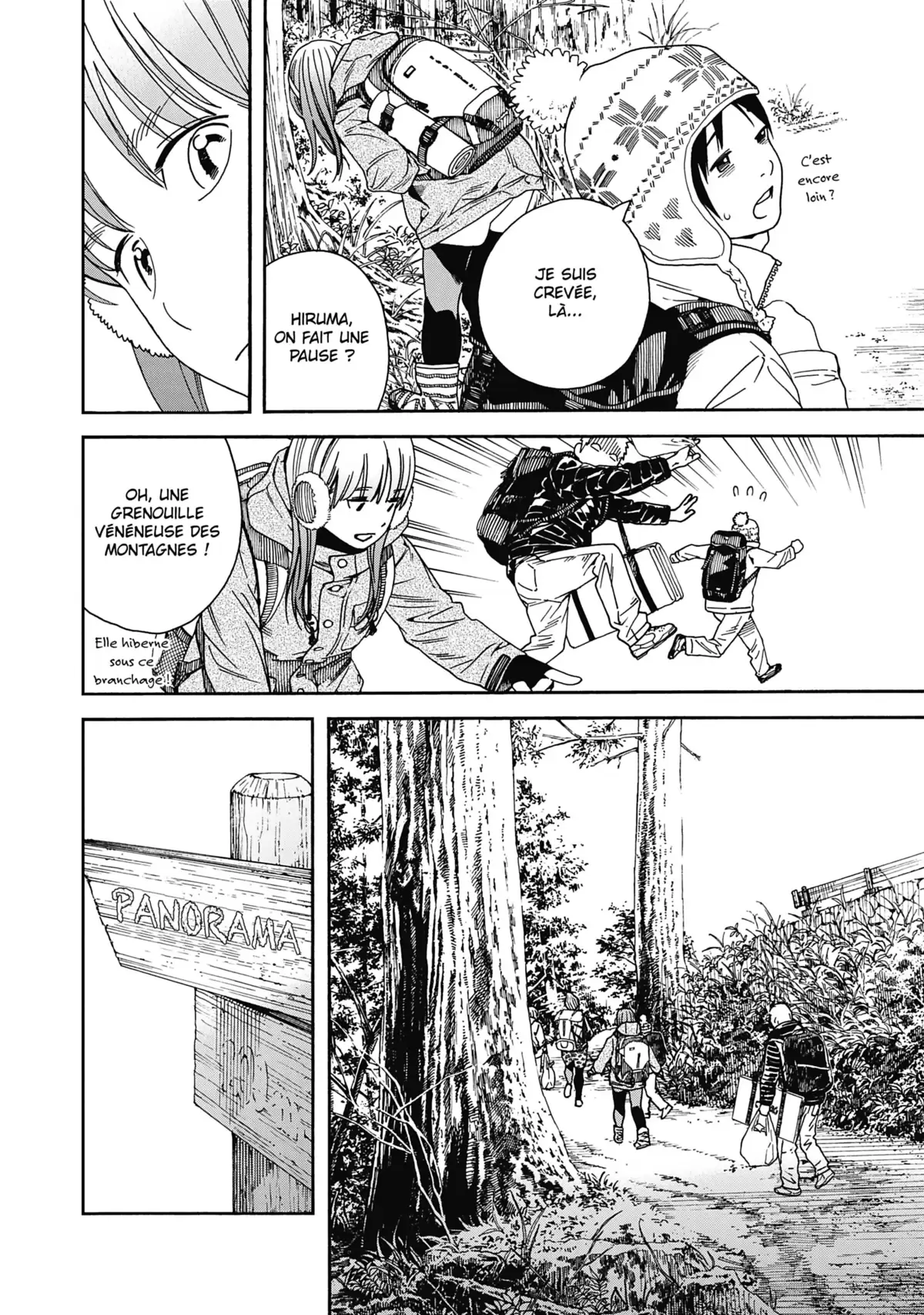 La fille du temple aux chats Volume 7 page 68