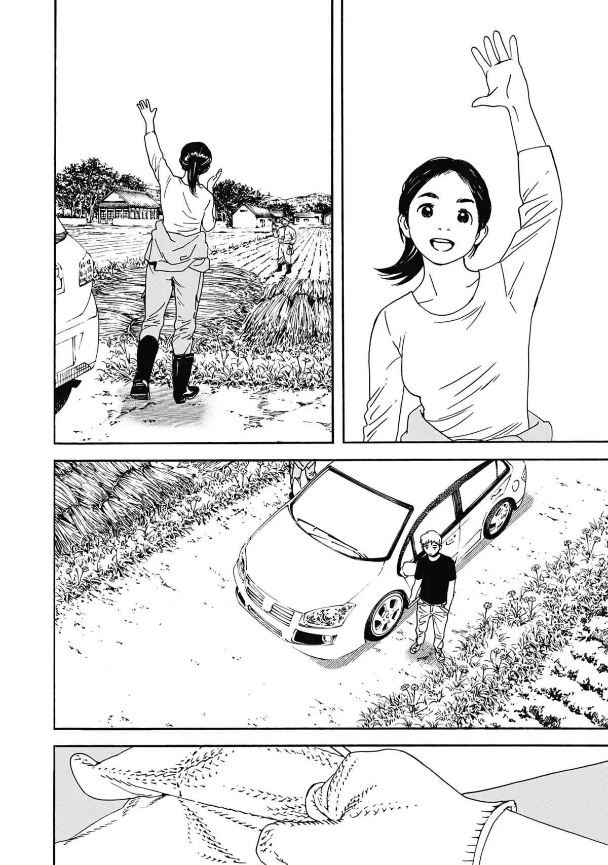 La fille du temple aux chats Volume 6 page 43