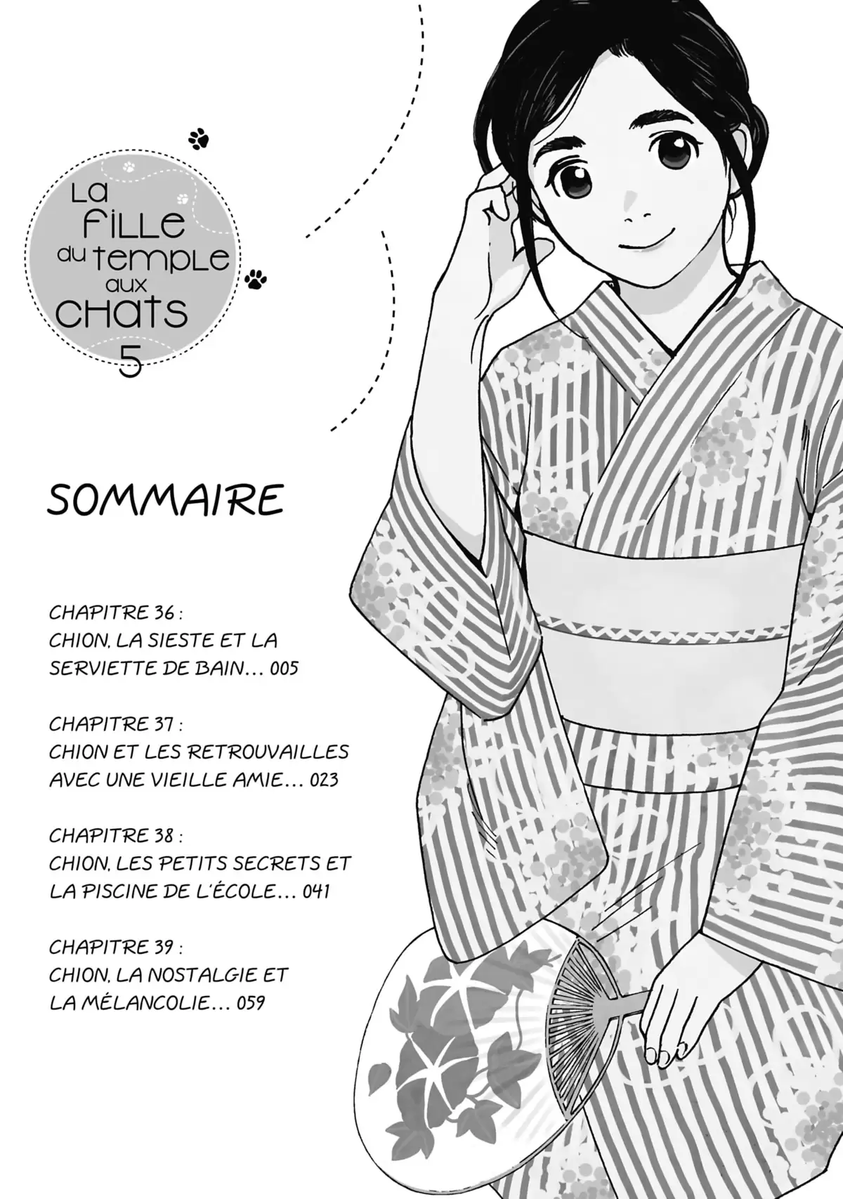 La fille du temple aux chats Volume 5 page 3