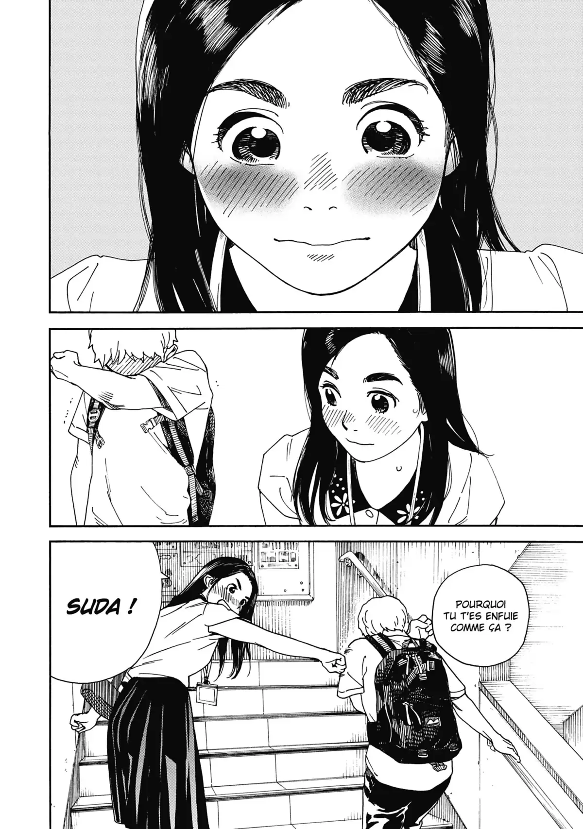 La fille du temple aux chats Volume 5 page 67