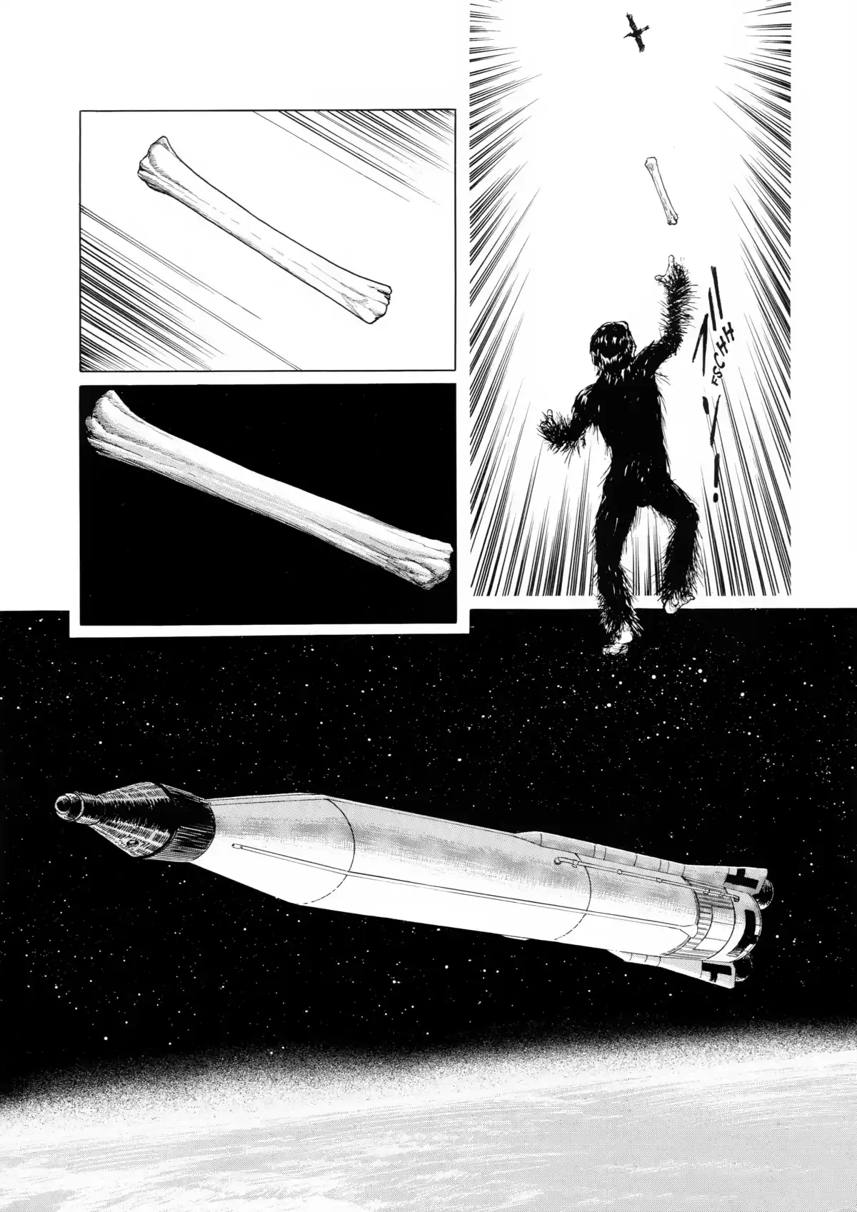 2001 Nights Stories Volume 1 page 20