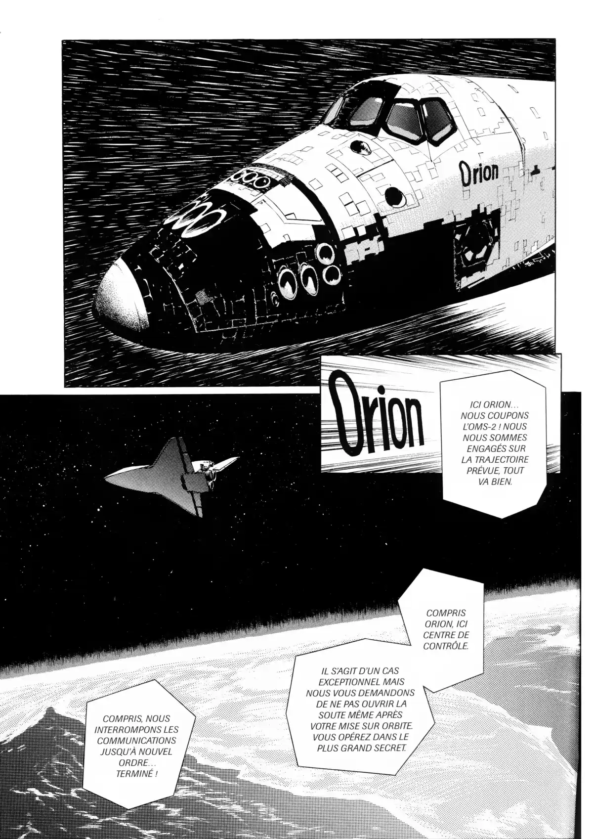 2001 Nights Stories Volume 1 page 25