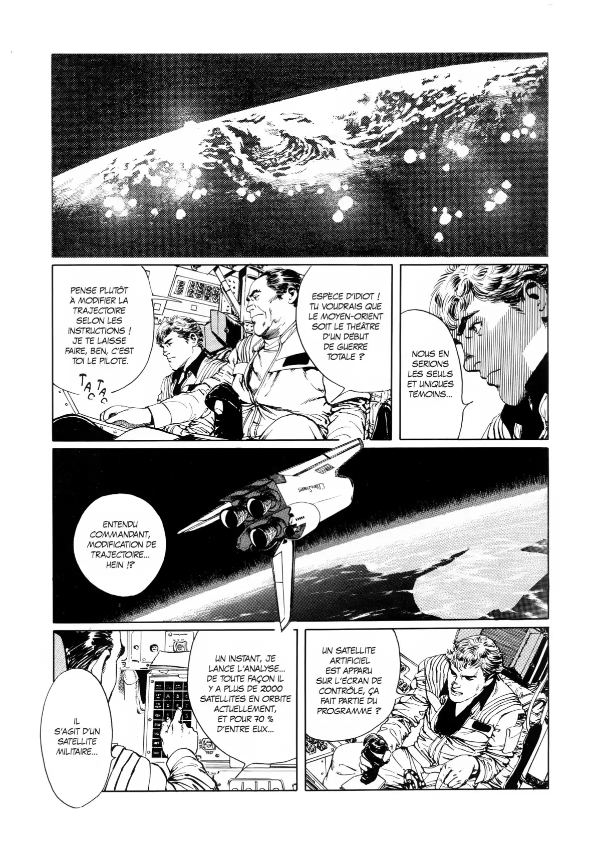 2001 Nights Stories Volume 1 page 27