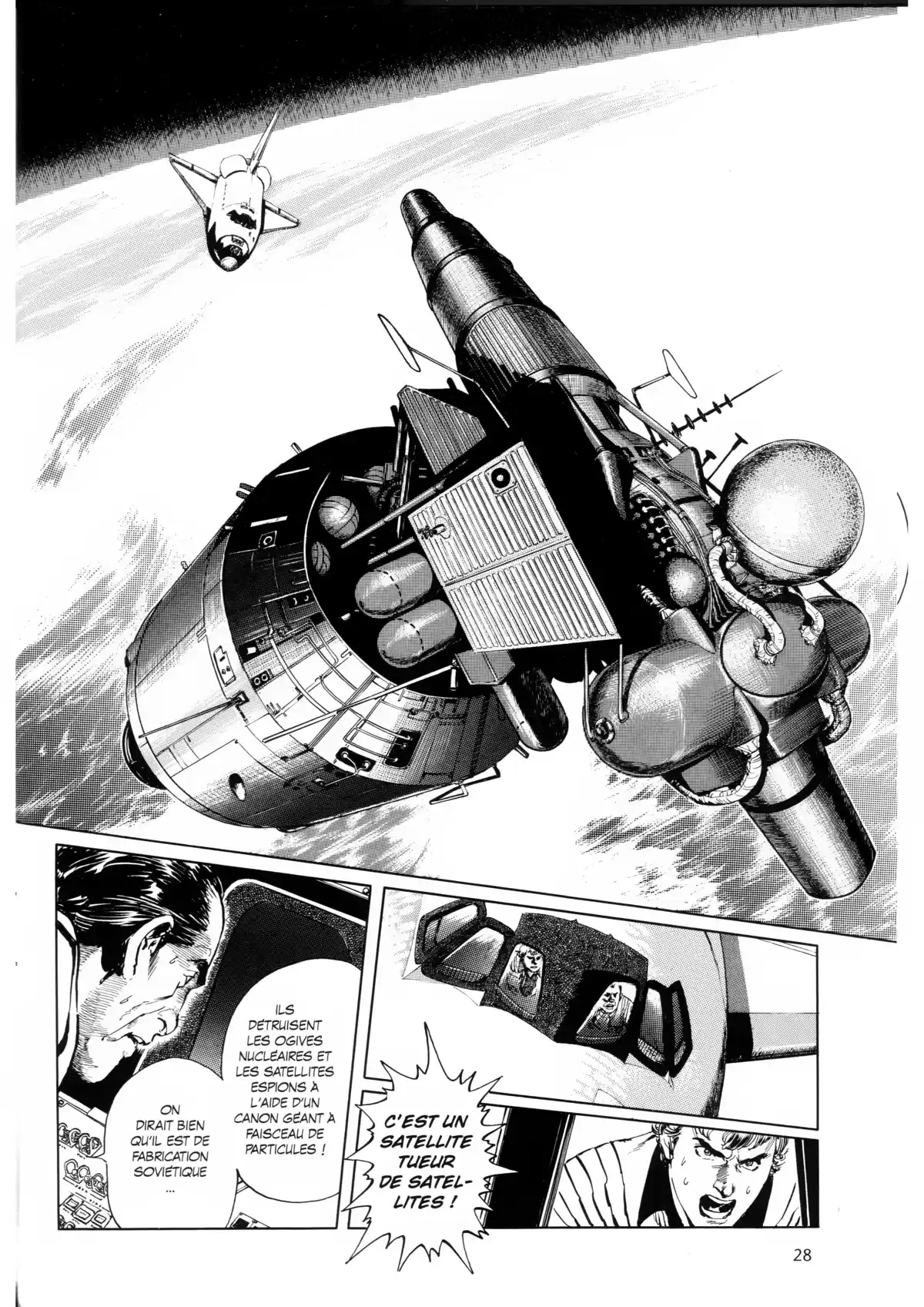 2001 Nights Stories Volume 1 page 28