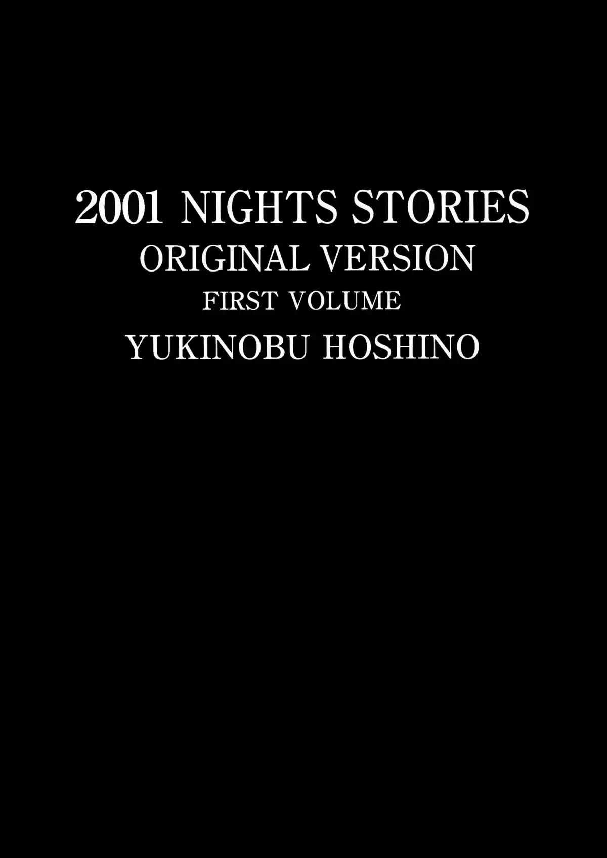 2001 Nights Stories Volume 1 page 3