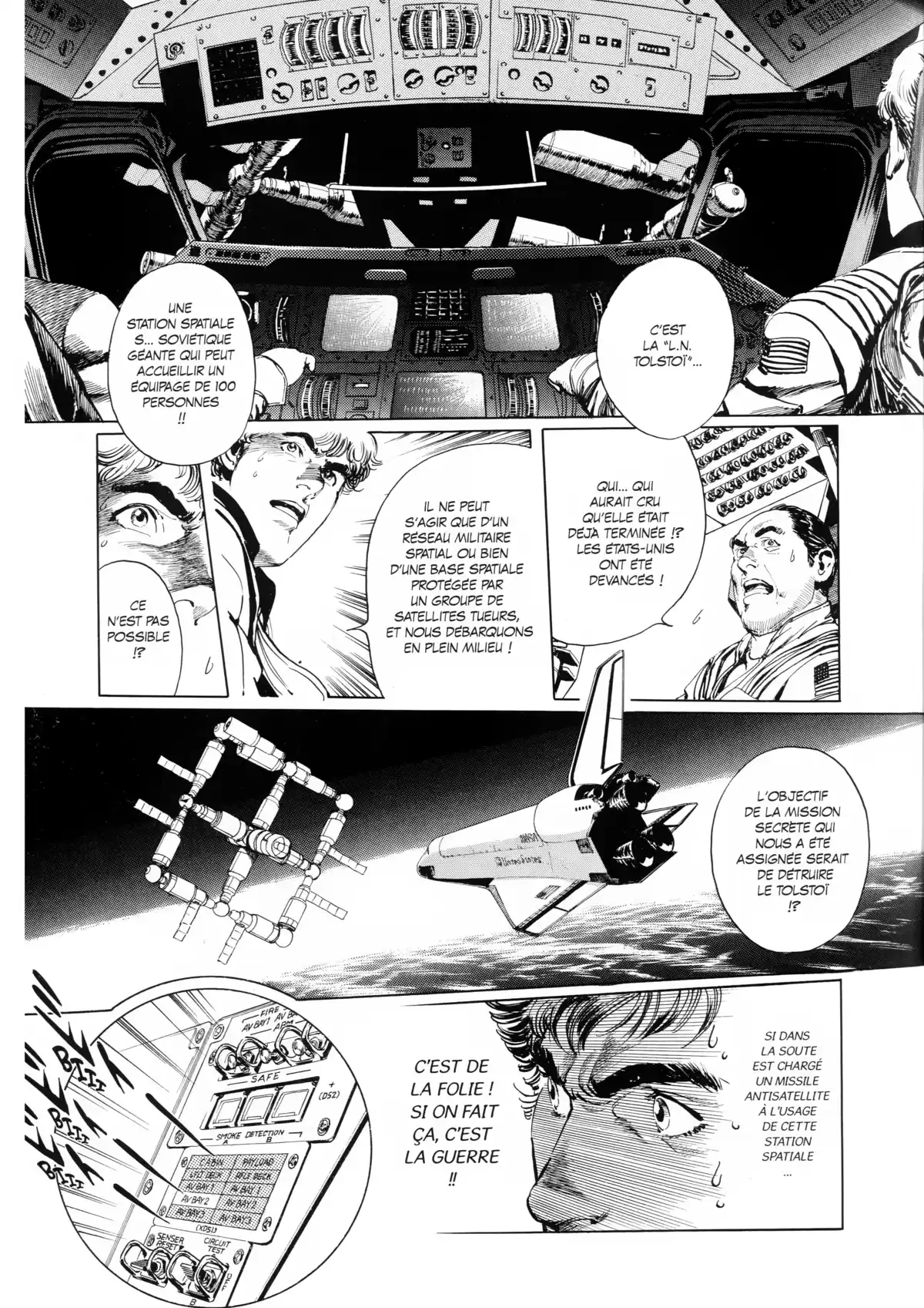 2001 Nights Stories Volume 1 page 33