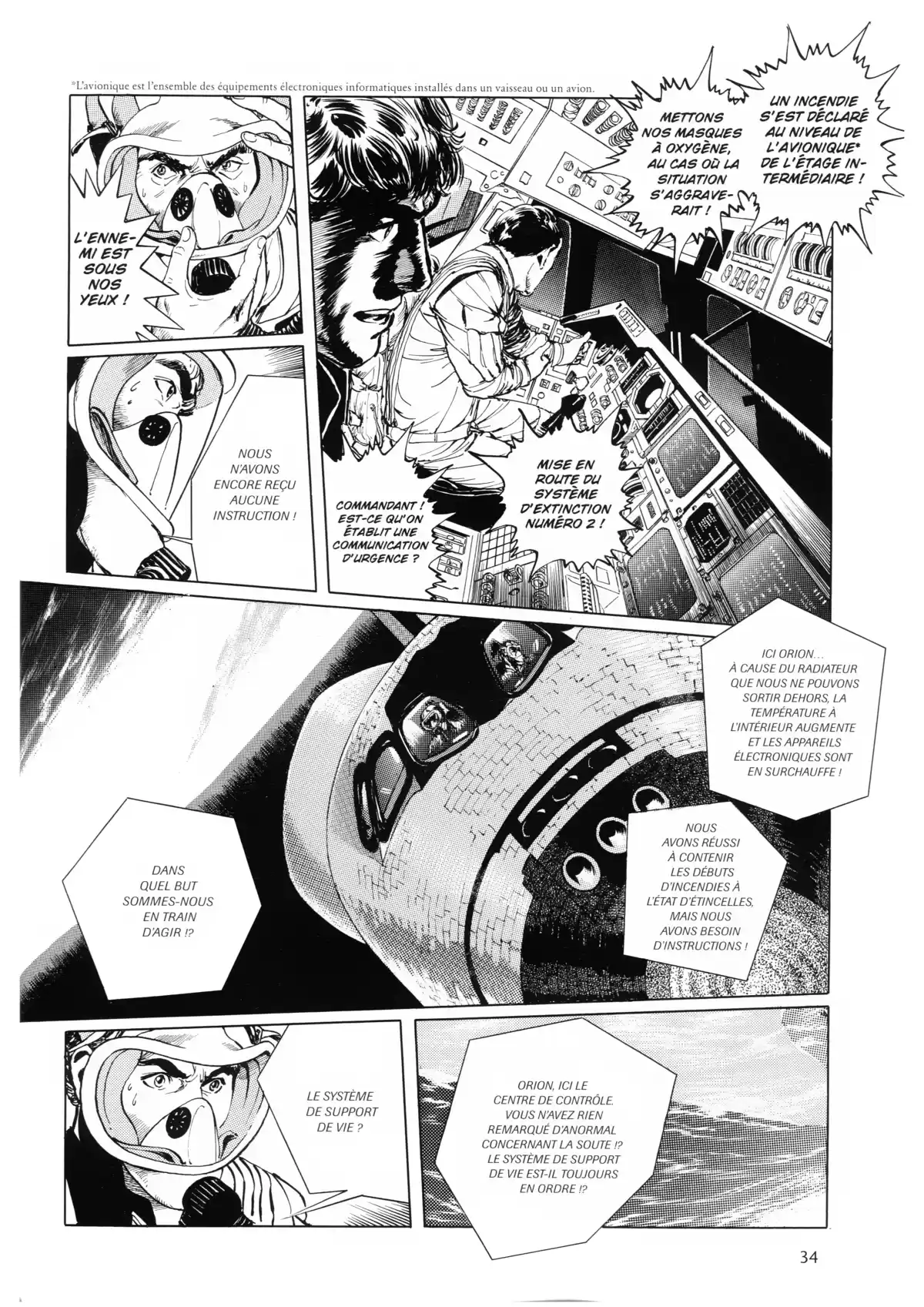 2001 Nights Stories Volume 1 page 34