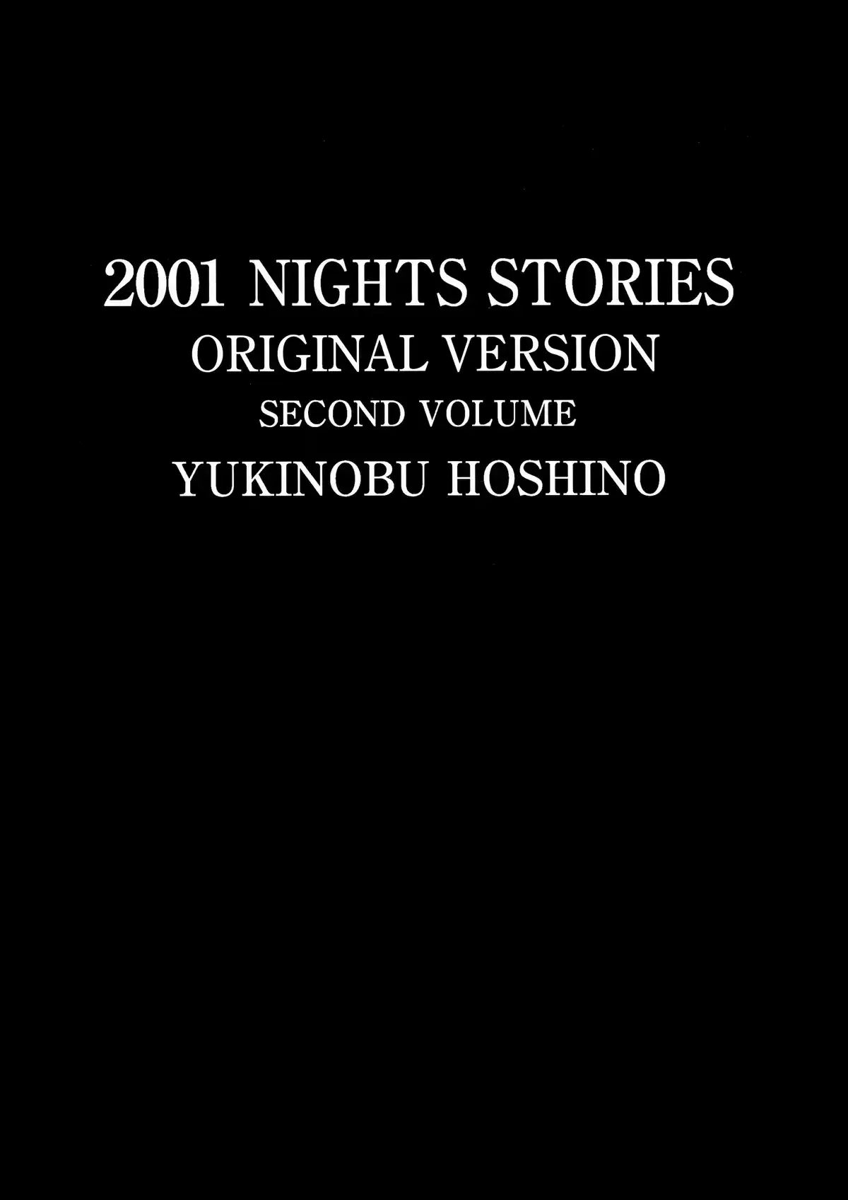 2001 Nights Stories Volume 2 page 2