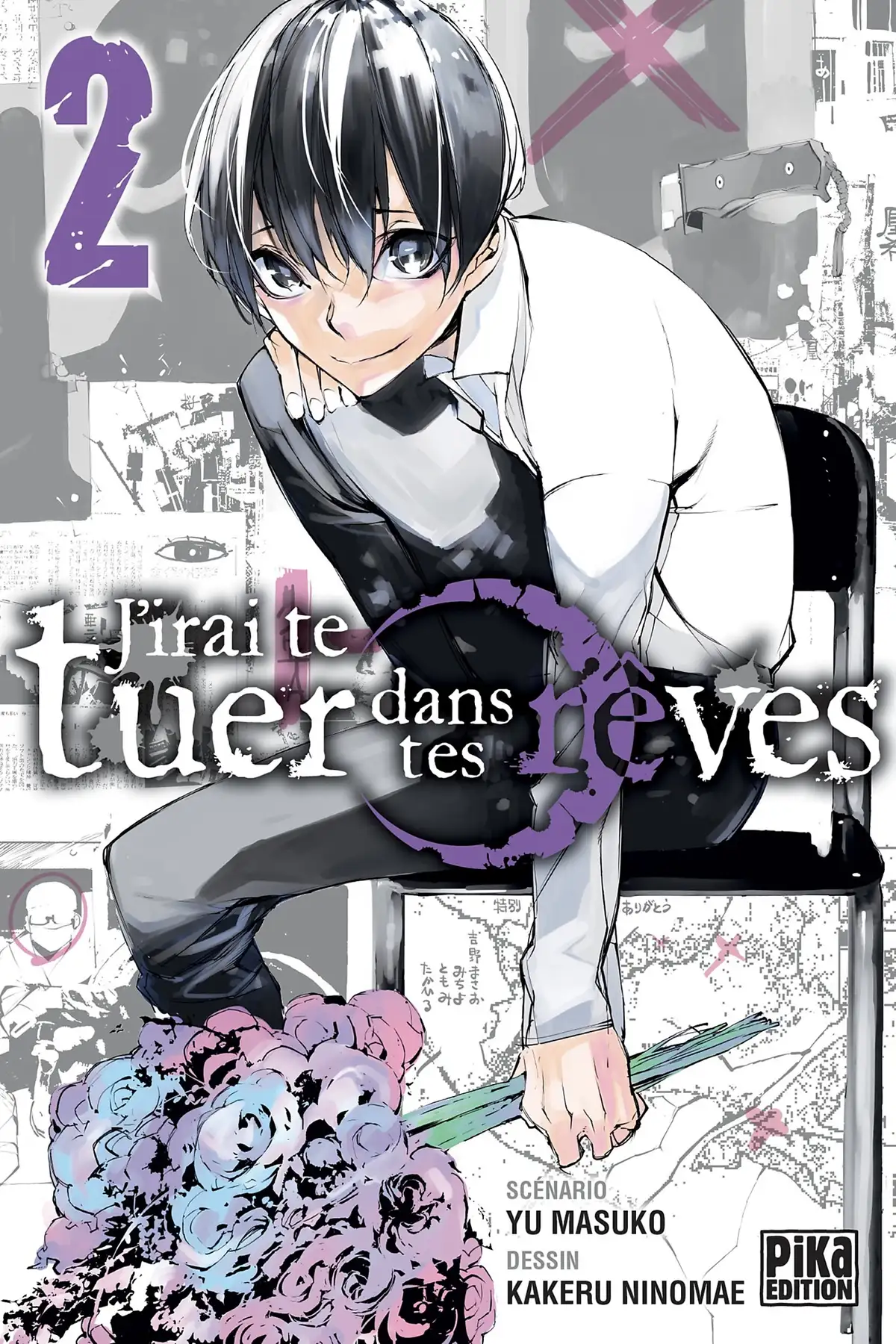 J’irai te tuer dans tes rêves Volume 2 page 1