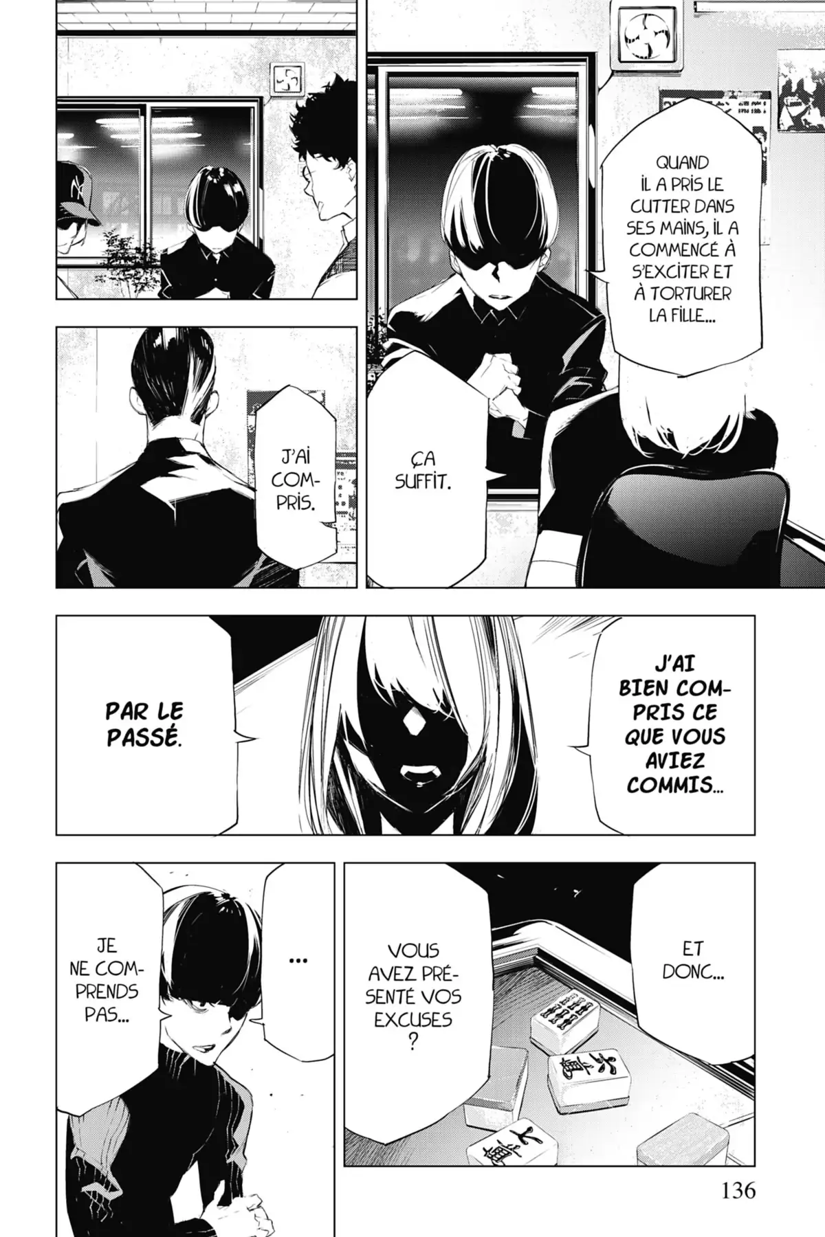 J’irai te tuer dans tes rêves Volume 2 page 134