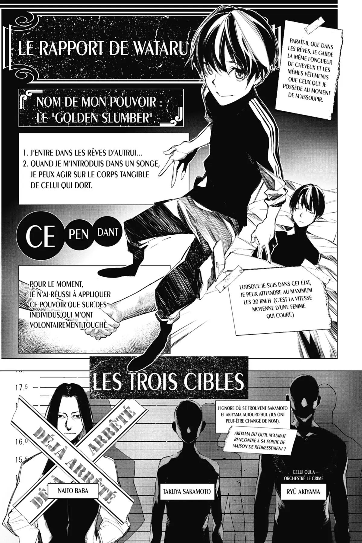 J’irai te tuer dans tes rêves Volume 2 page 3