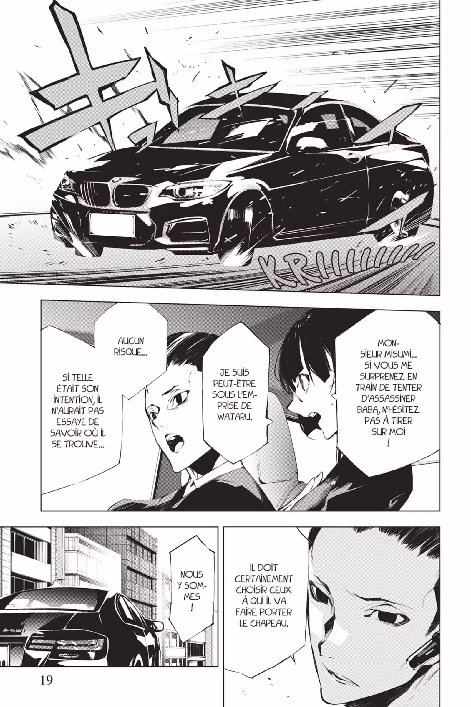 J’irai te tuer dans tes rêves Volume 4 page 19