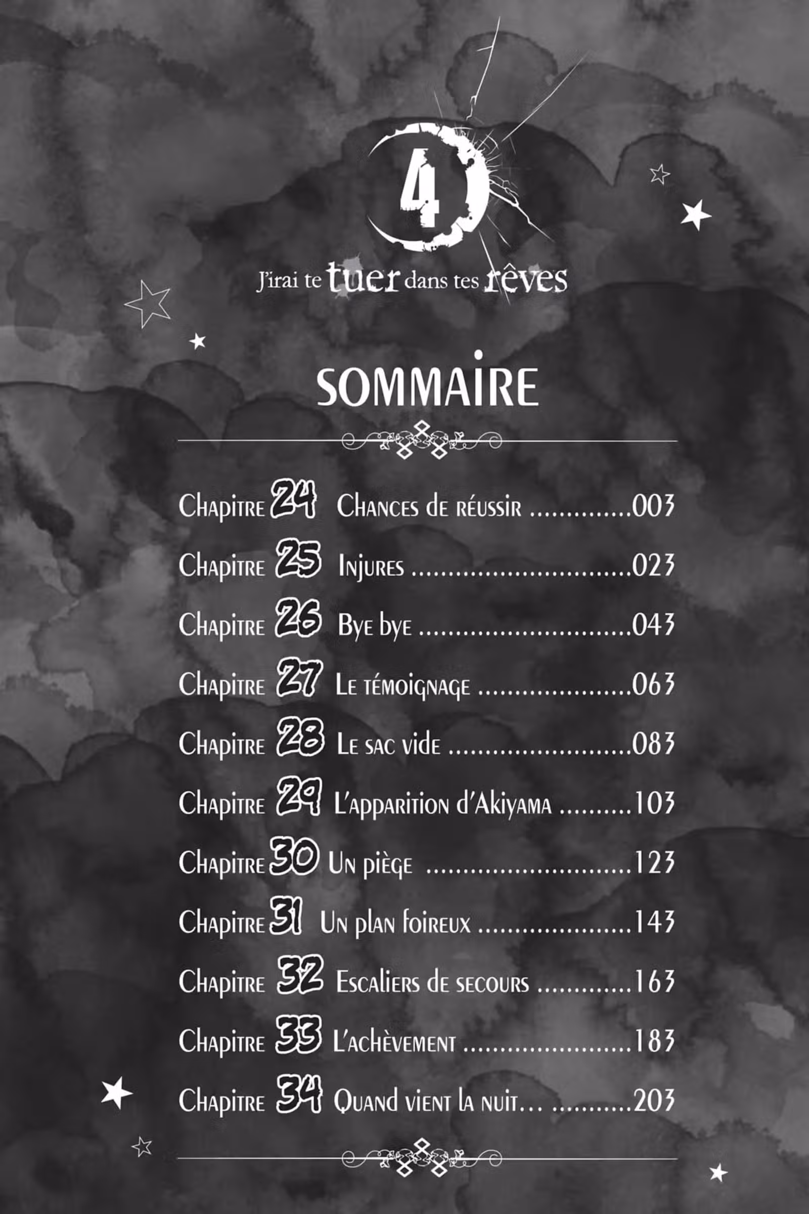 J’irai te tuer dans tes rêves Volume 4 page 2