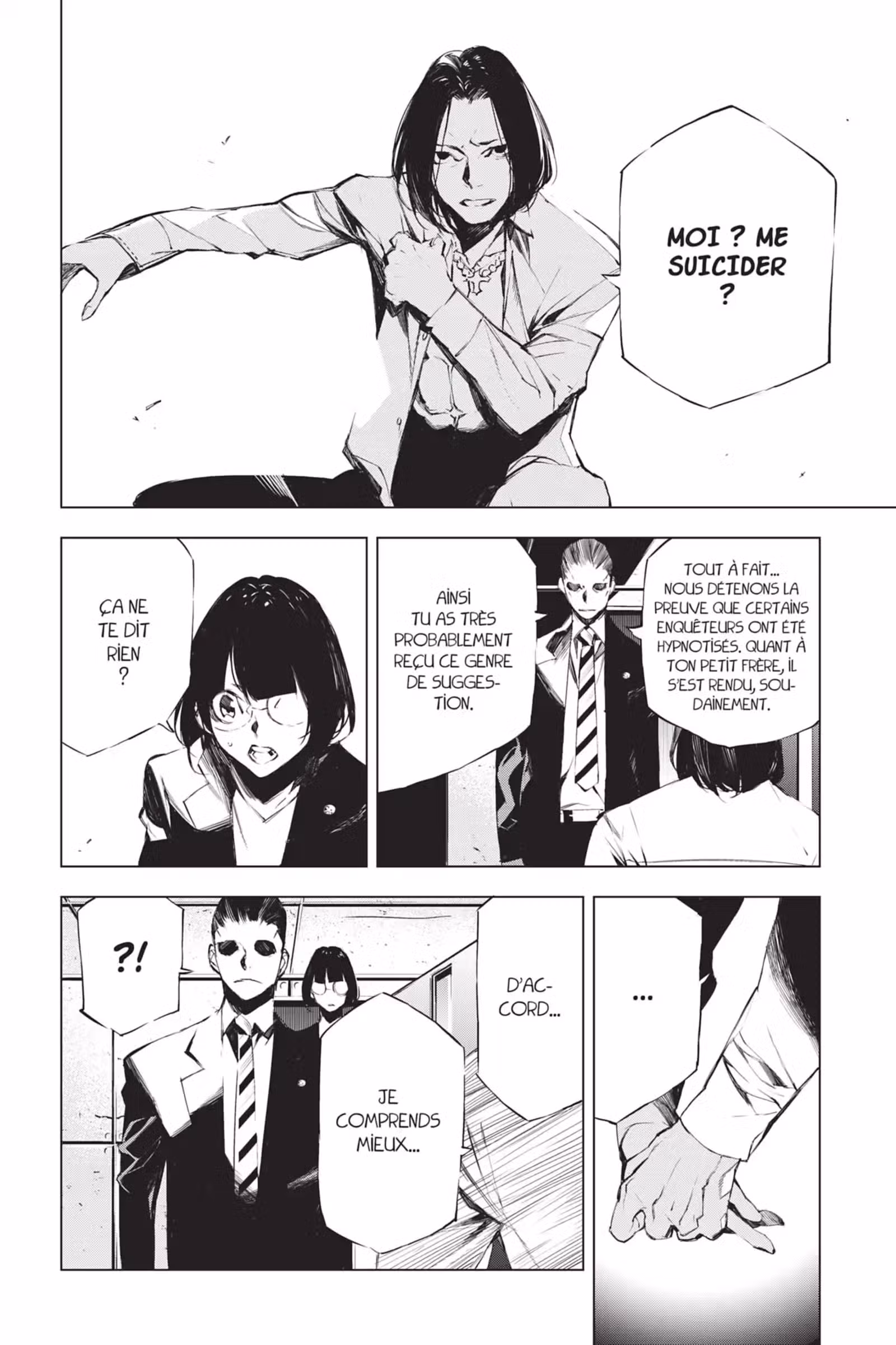 J’irai te tuer dans tes rêves Volume 4 page 26