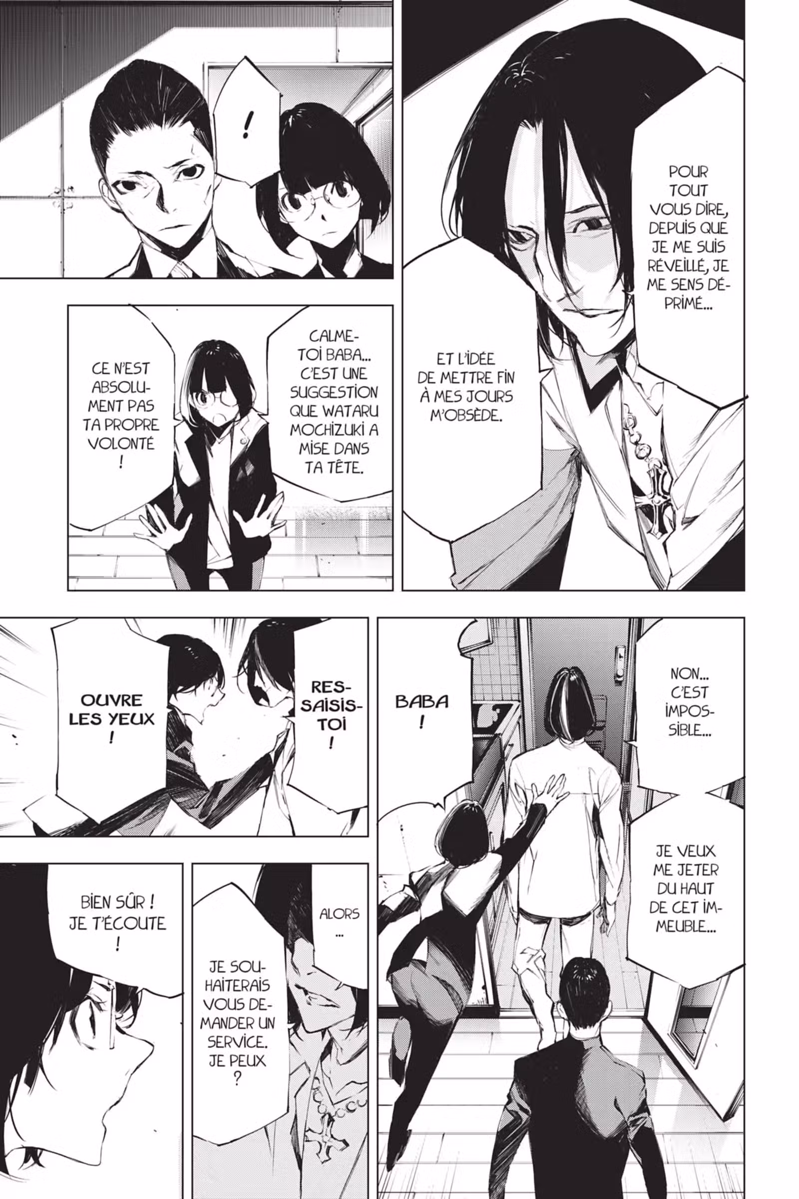 J’irai te tuer dans tes rêves Volume 4 page 27