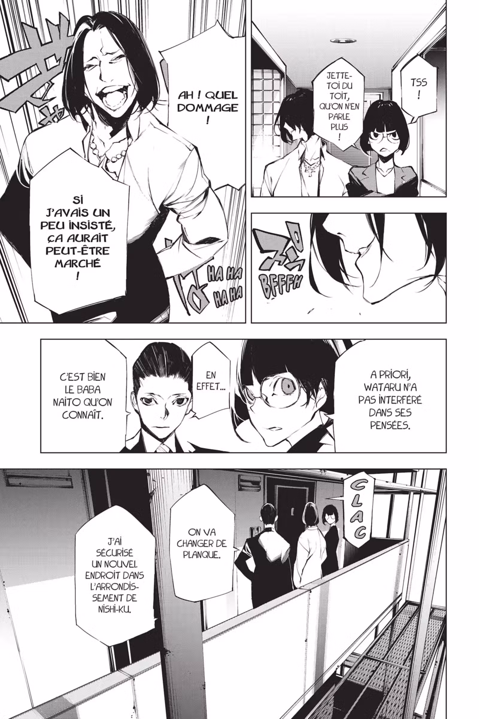 J’irai te tuer dans tes rêves Volume 4 page 29
