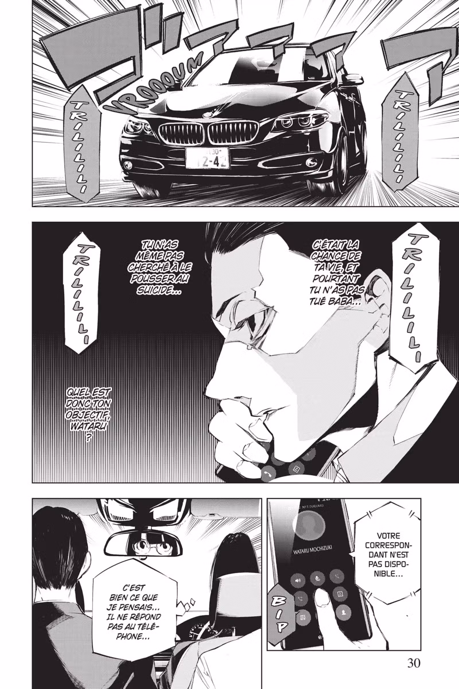 J’irai te tuer dans tes rêves Volume 4 page 30