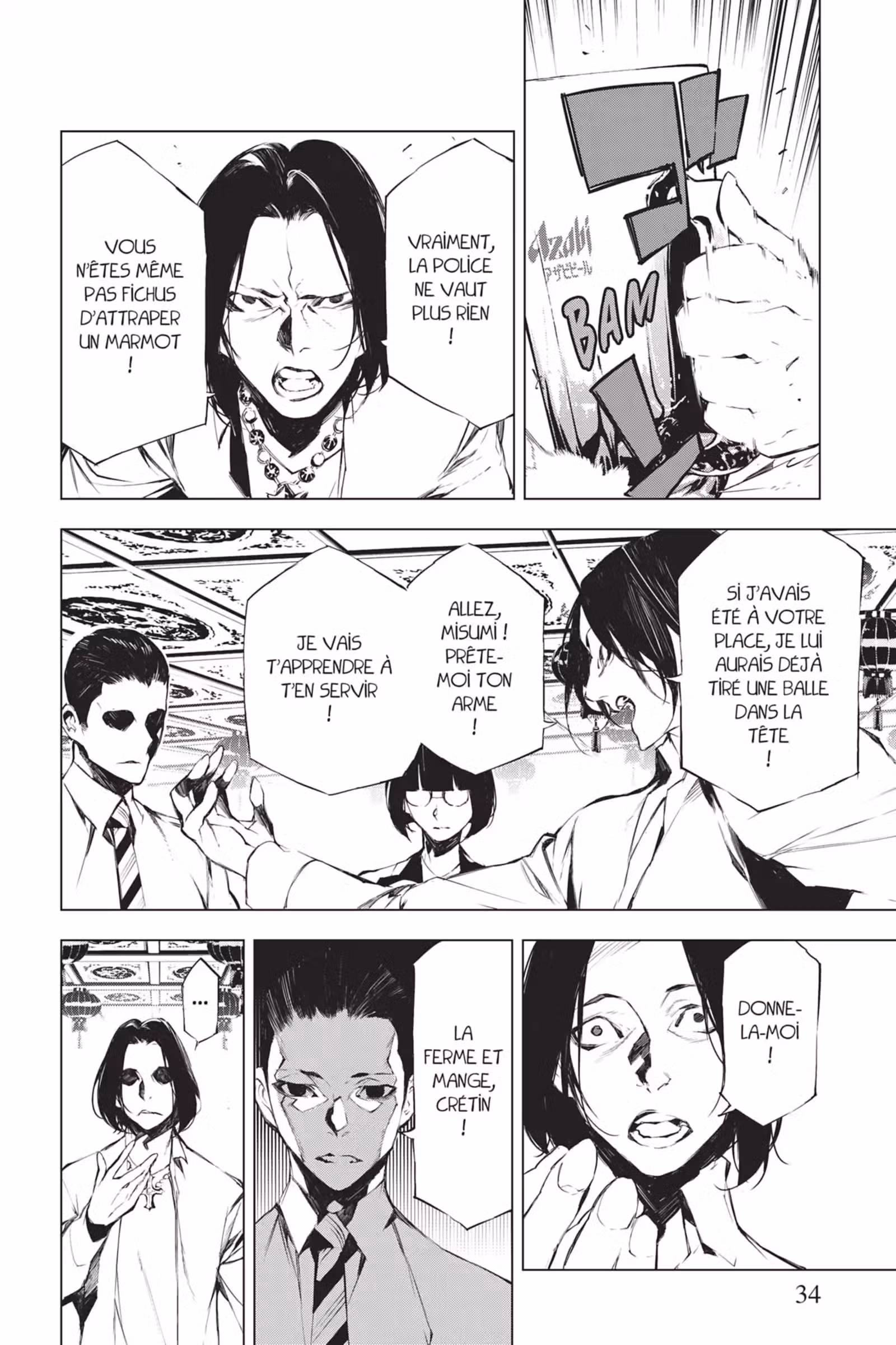 J’irai te tuer dans tes rêves Volume 4 page 34