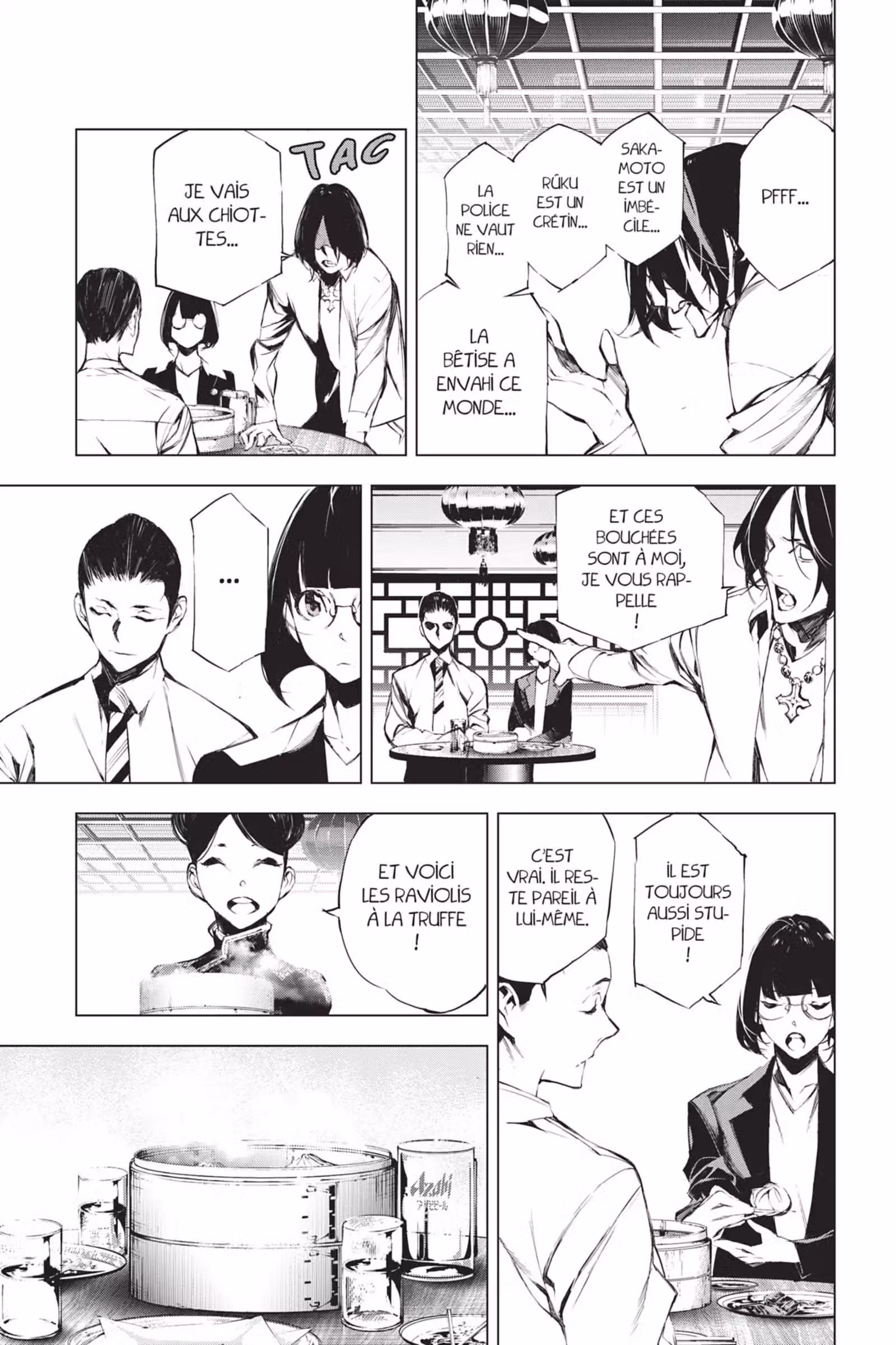 J’irai te tuer dans tes rêves Volume 4 page 35