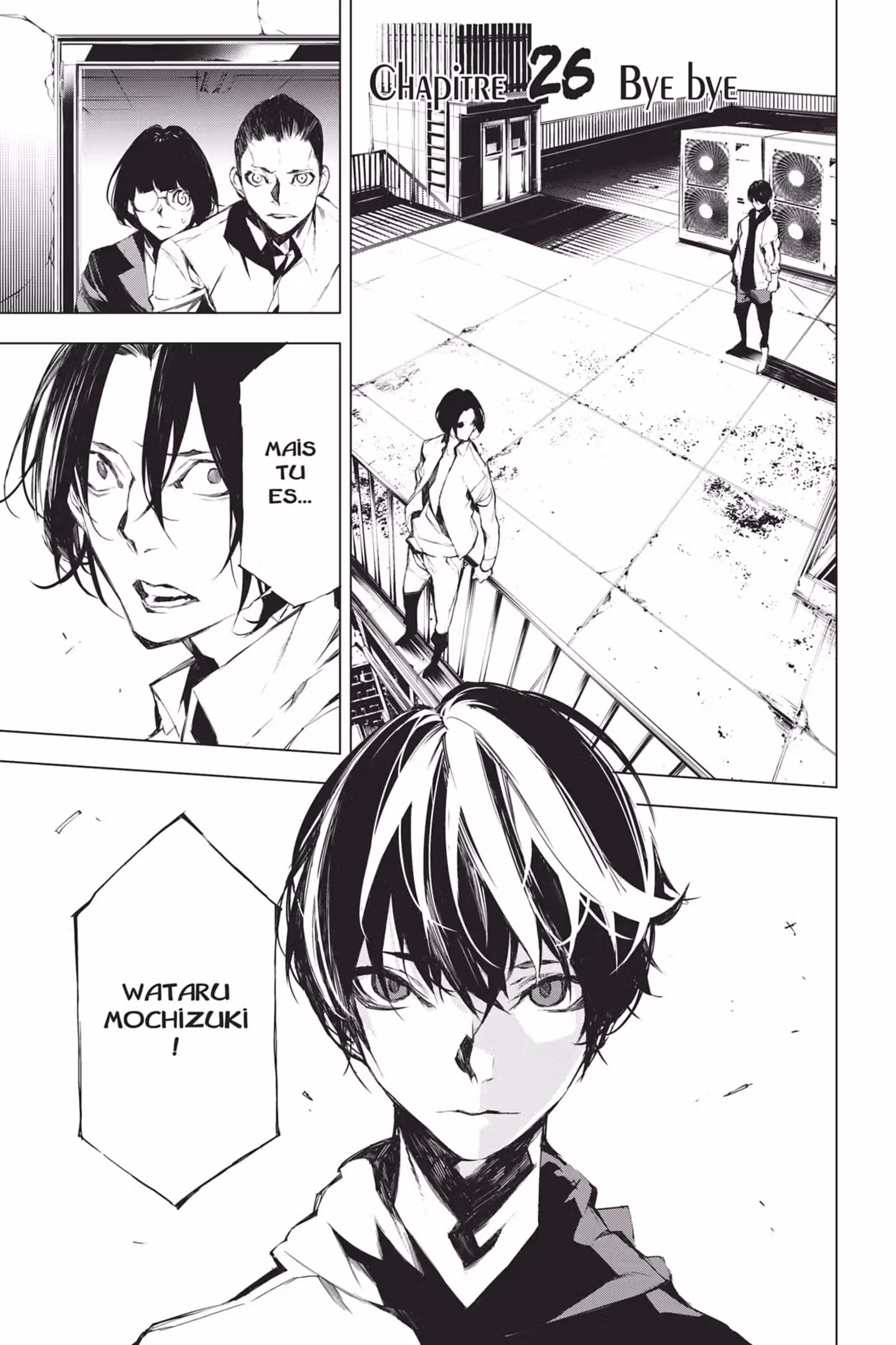 J’irai te tuer dans tes rêves Volume 4 page 43
