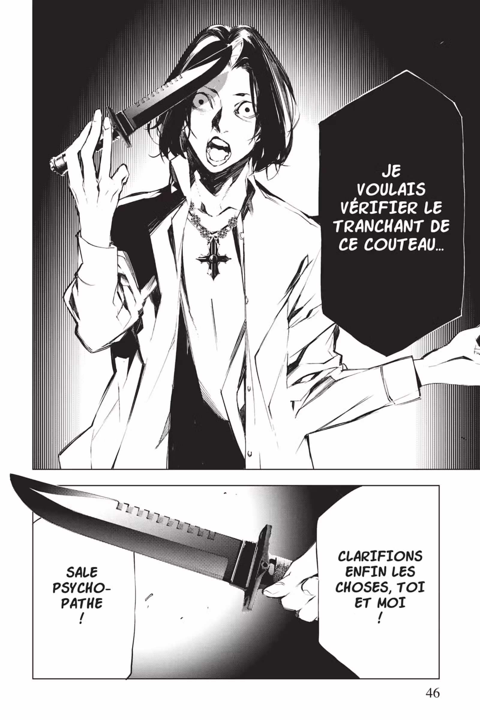 J’irai te tuer dans tes rêves Volume 4 page 46