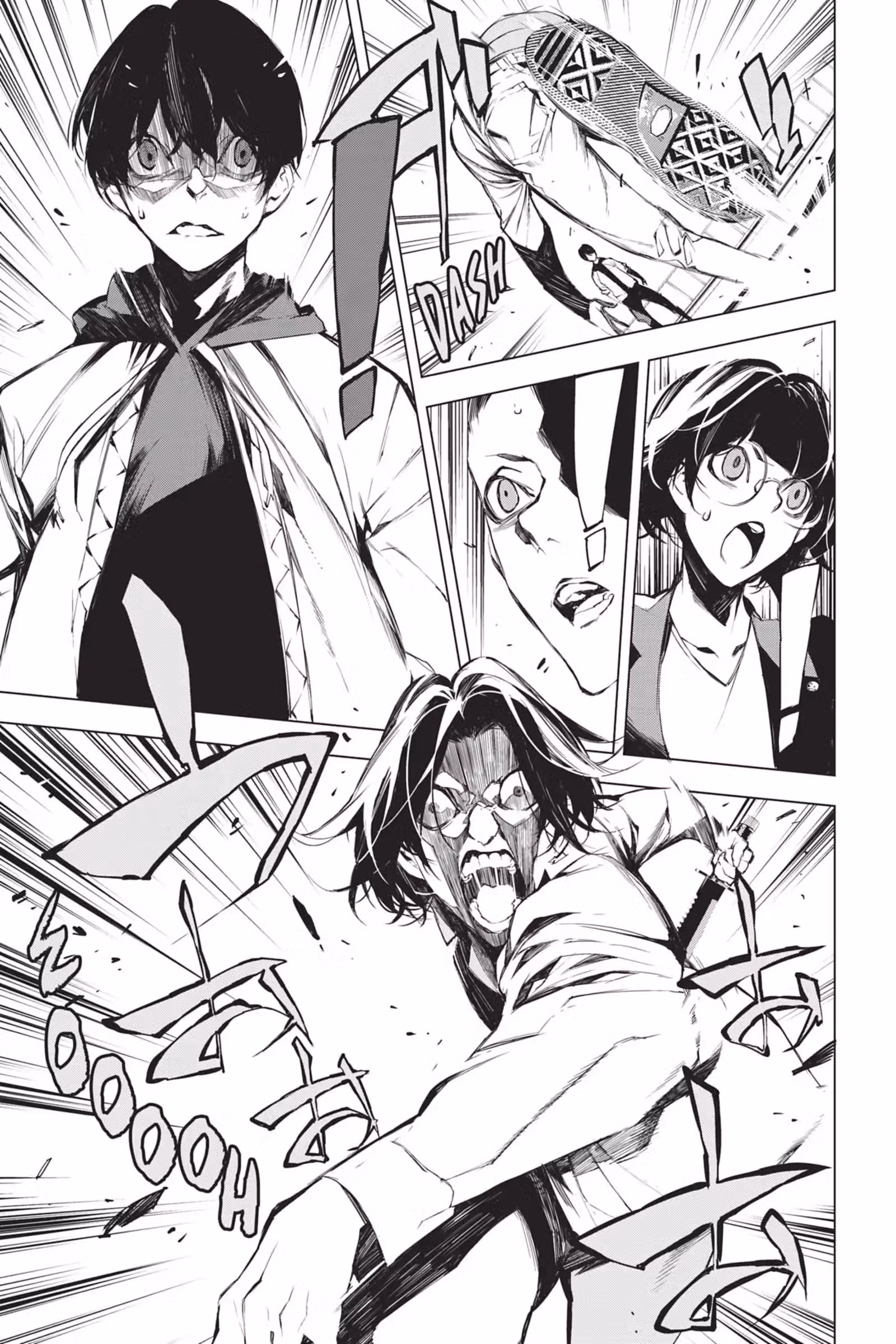 J’irai te tuer dans tes rêves Volume 4 page 47