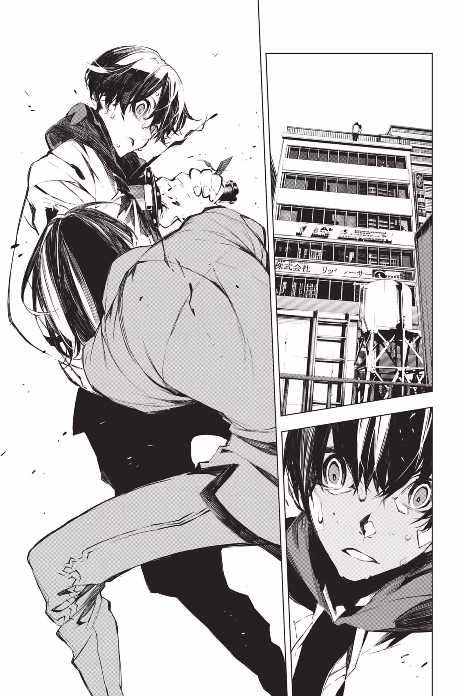 J’irai te tuer dans tes rêves Volume 4 page 51