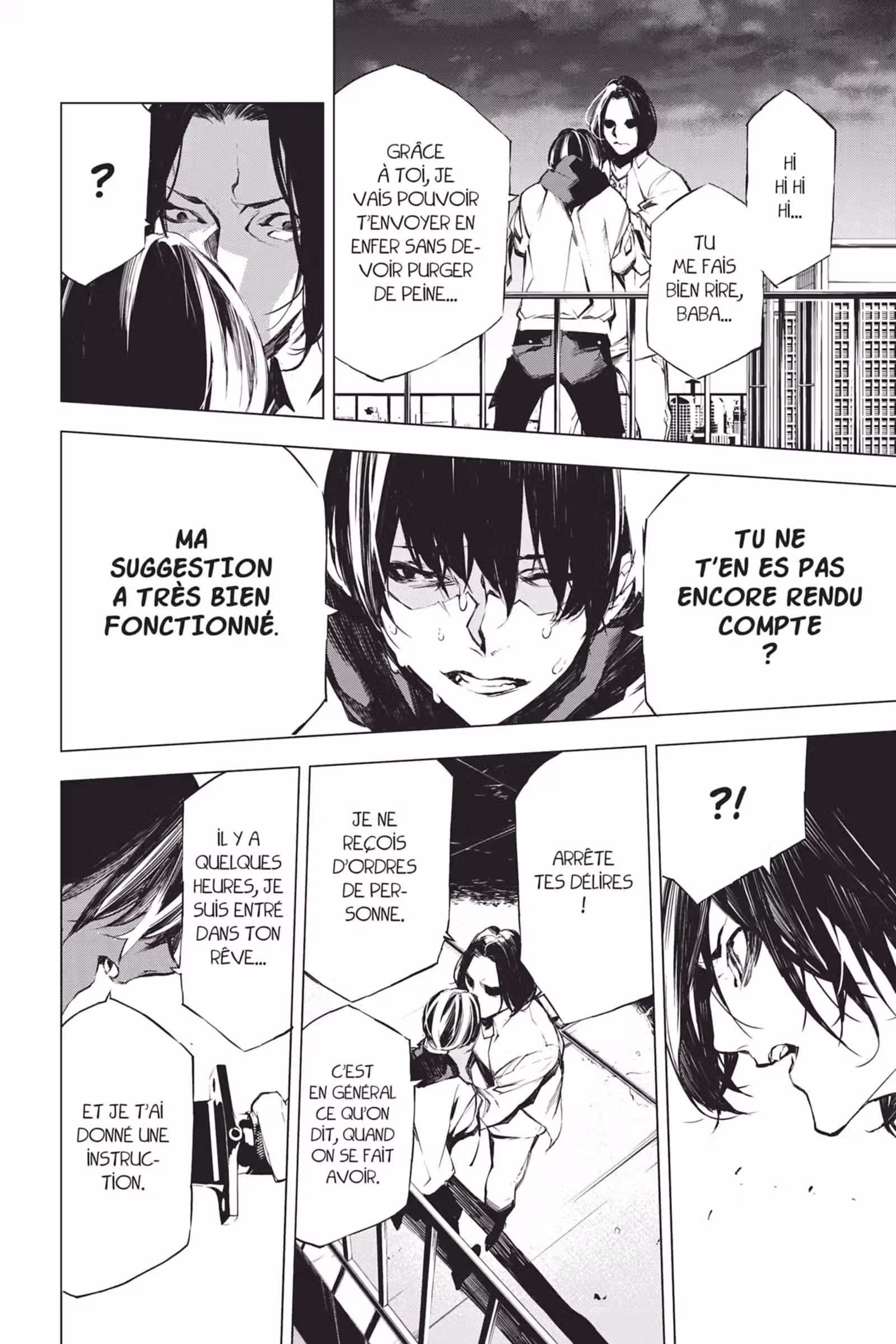 J’irai te tuer dans tes rêves Volume 4 page 54