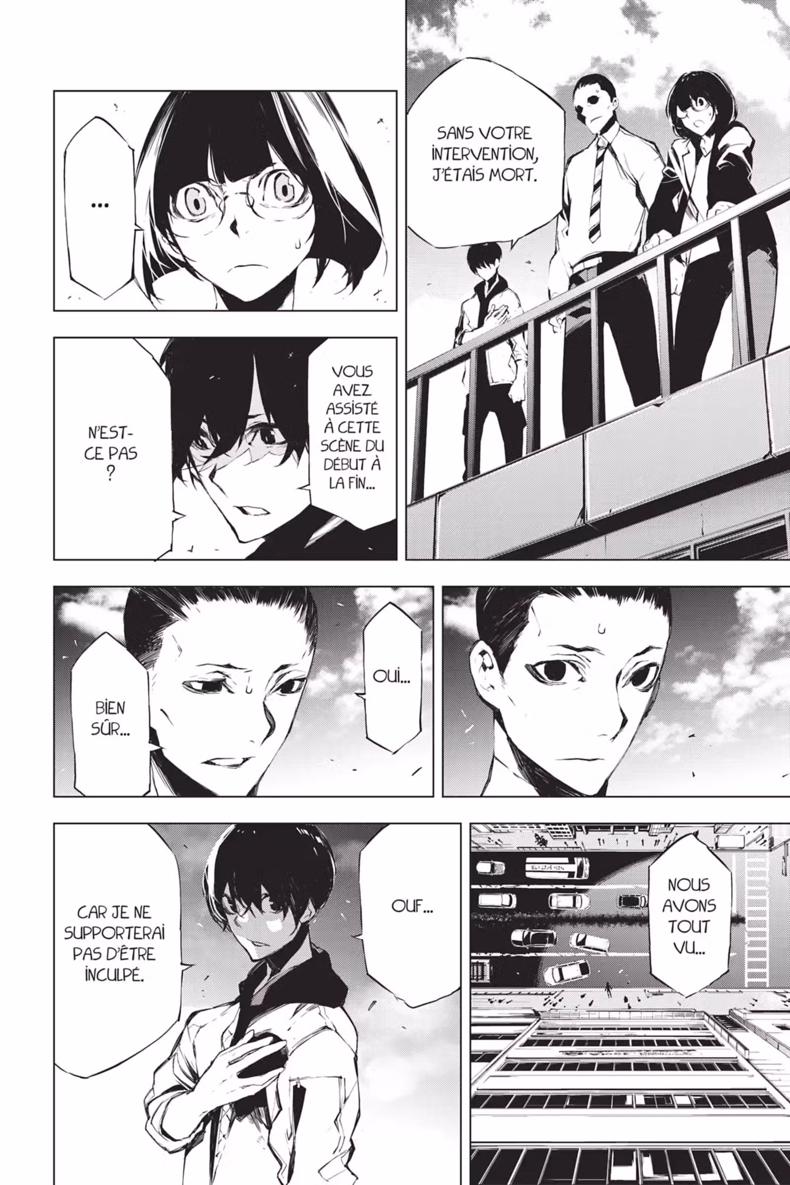 J’irai te tuer dans tes rêves Volume 4 page 67
