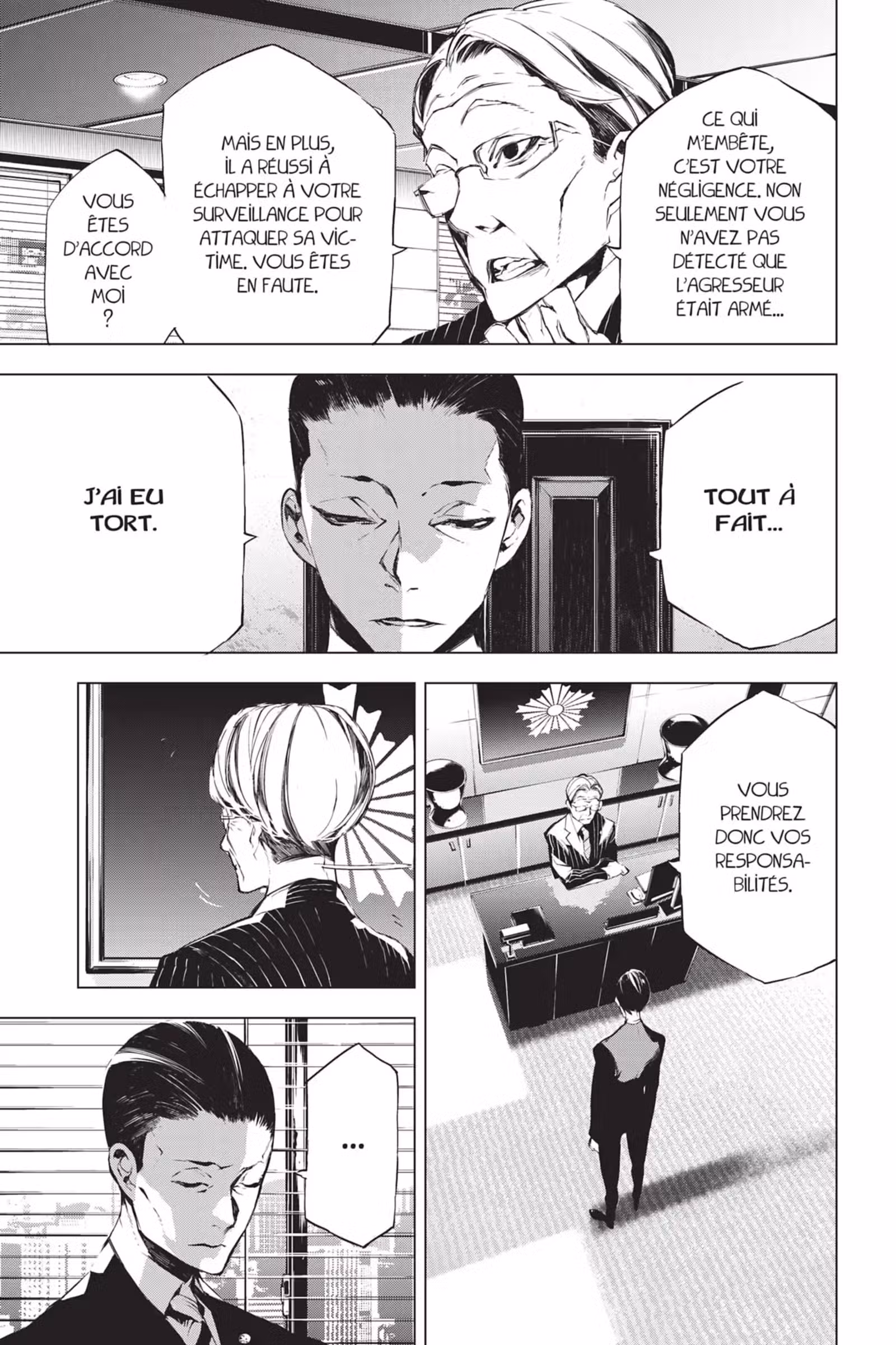 J’irai te tuer dans tes rêves Volume 4 page 70