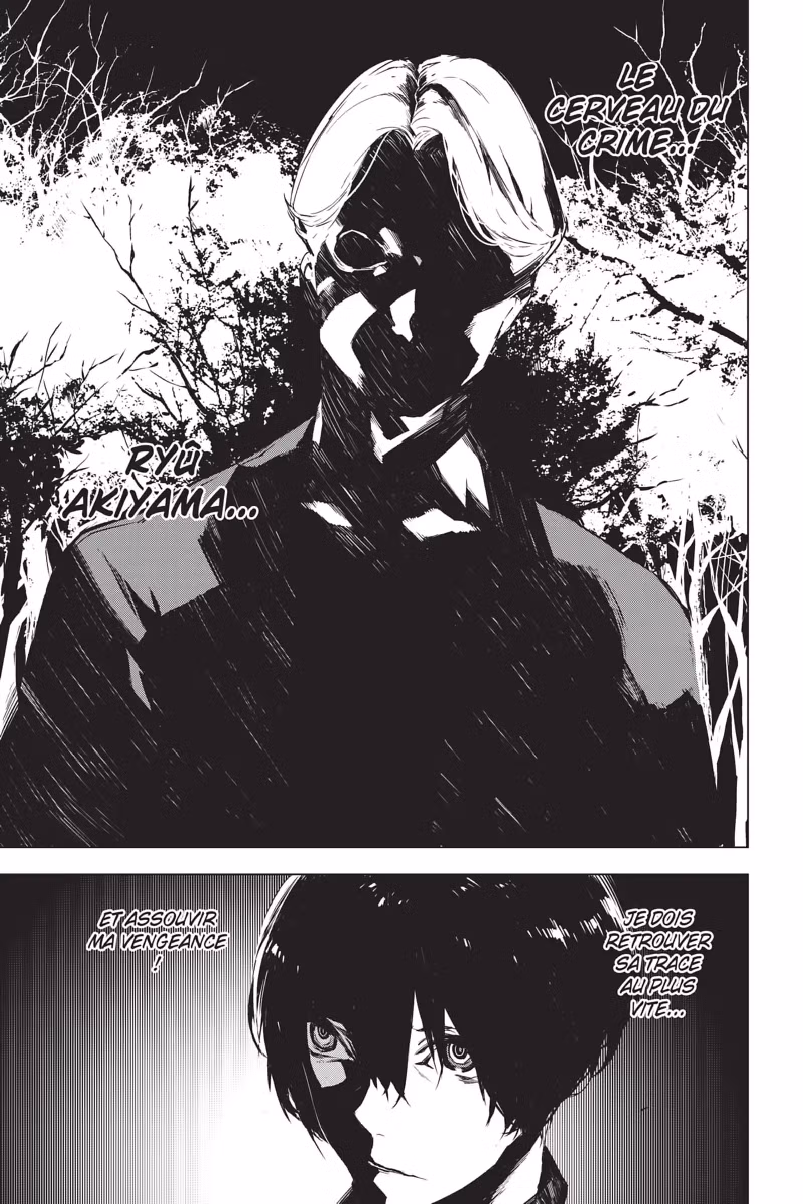 J’irai te tuer dans tes rêves Volume 4 page 72