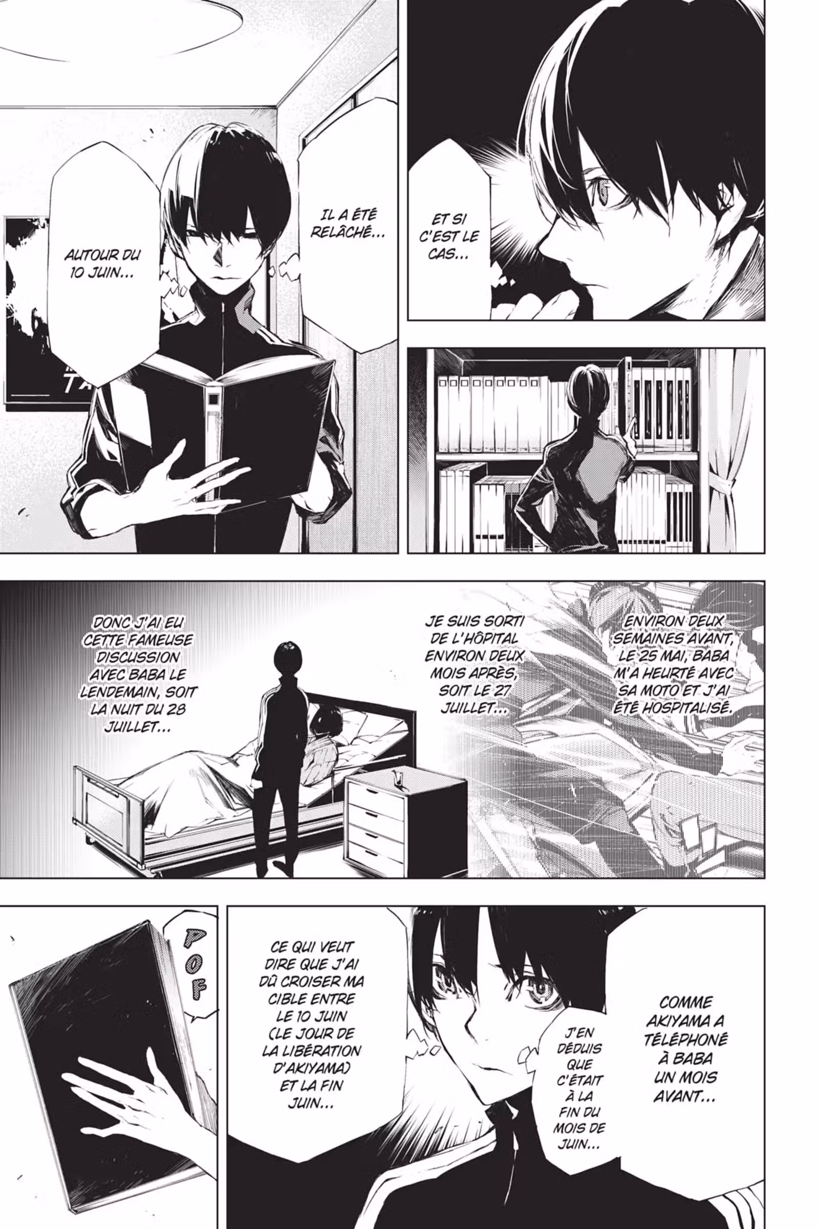 J’irai te tuer dans tes rêves Volume 4 page 74
