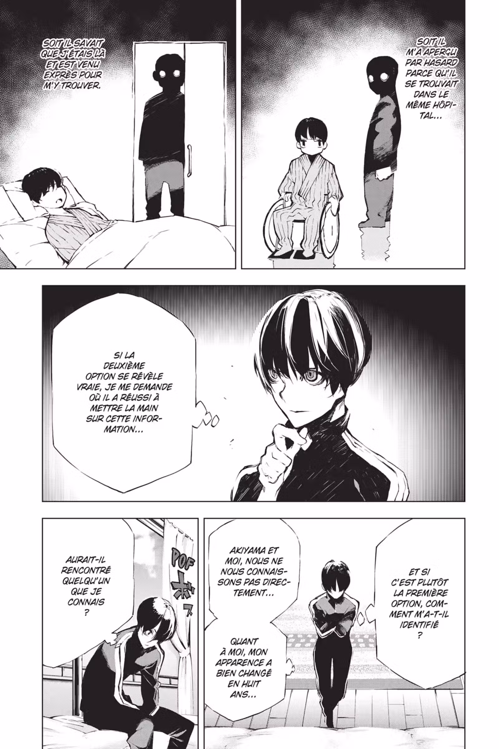 J’irai te tuer dans tes rêves Volume 4 page 76