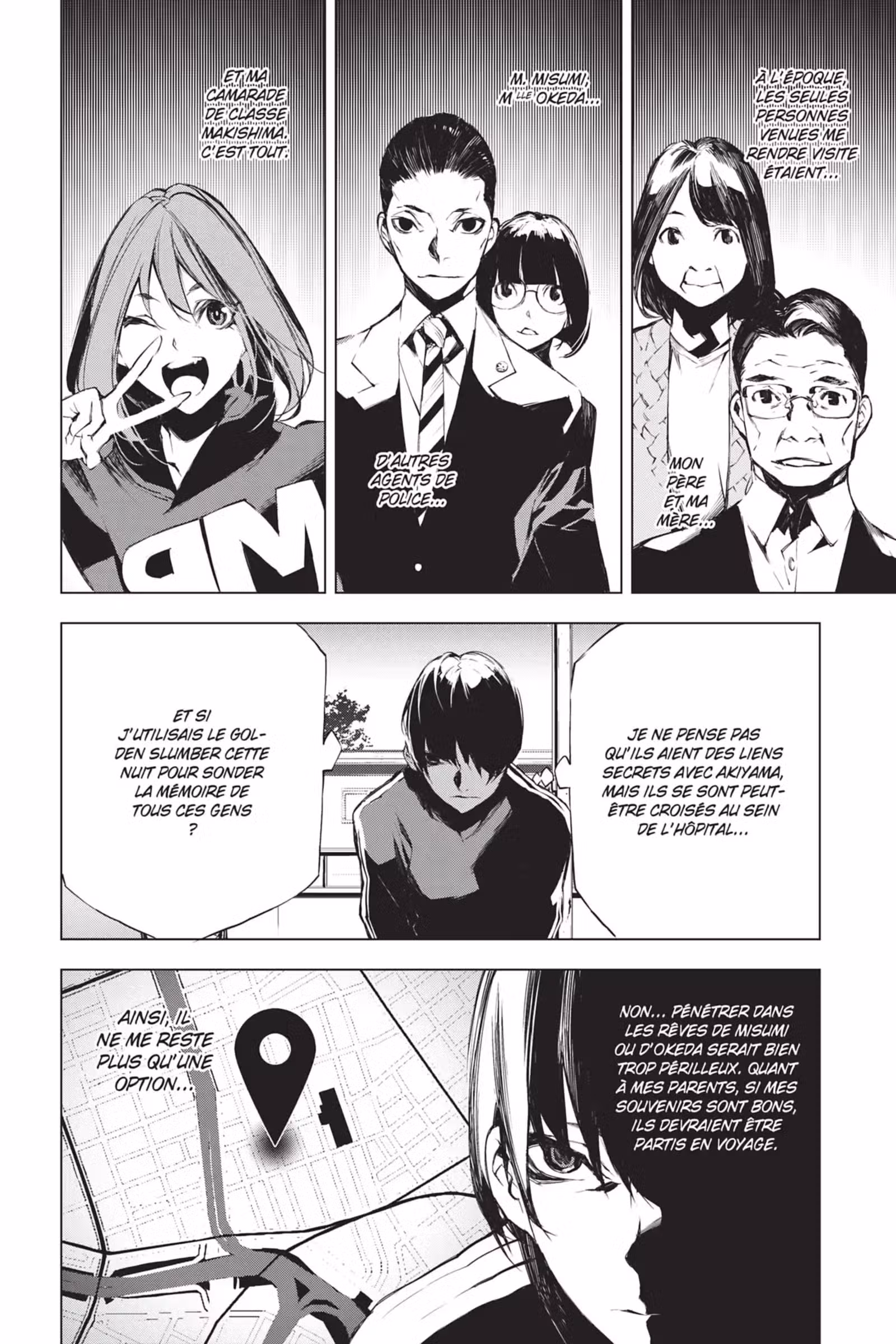 J’irai te tuer dans tes rêves Volume 4 page 77