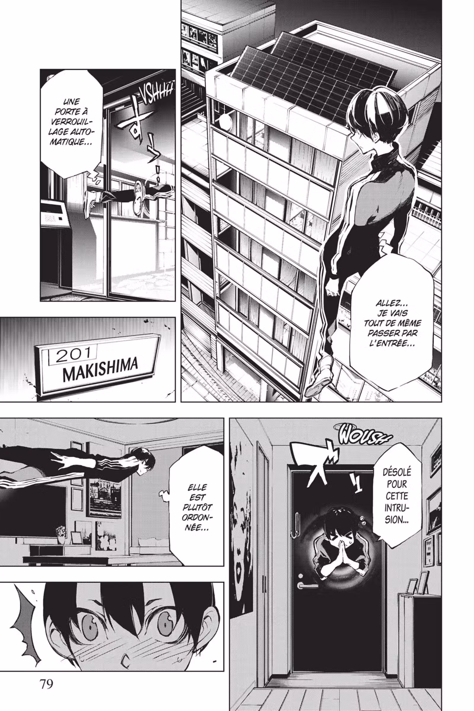 J’irai te tuer dans tes rêves Volume 4 page 78