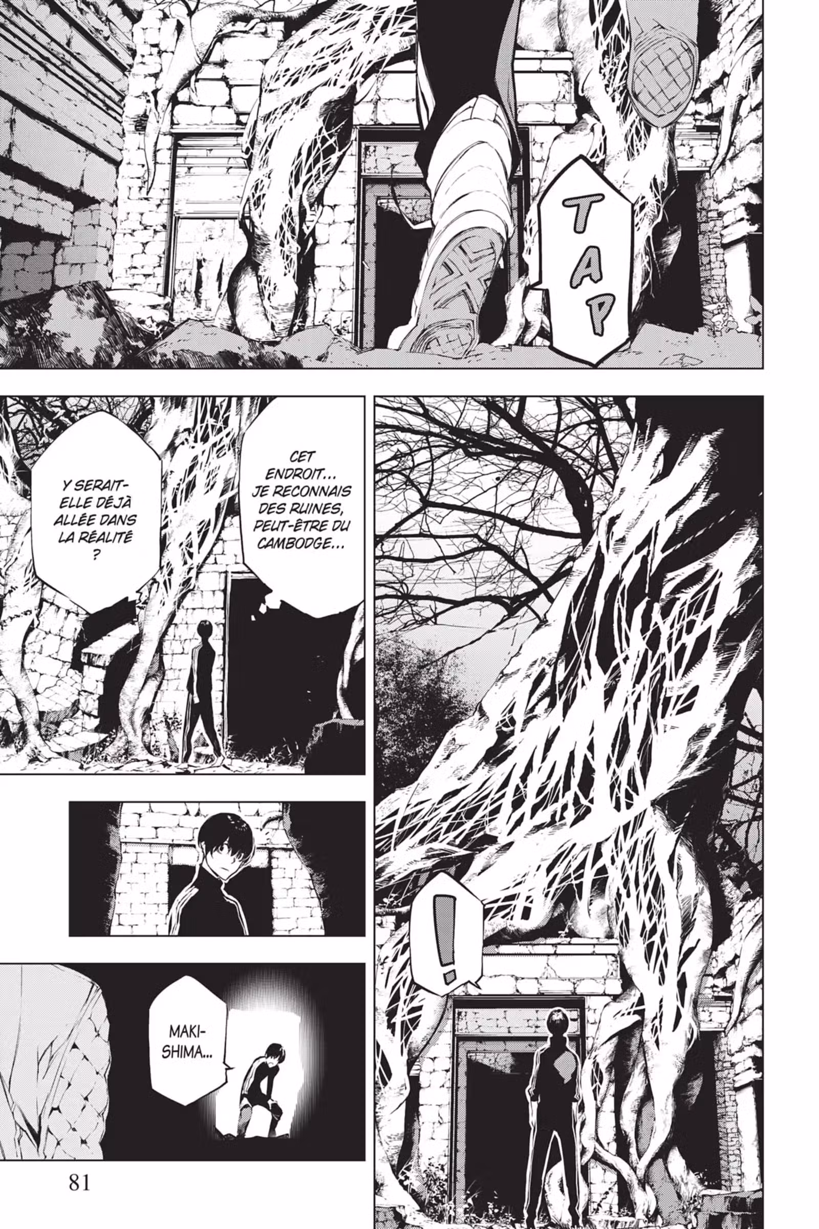 J’irai te tuer dans tes rêves Volume 4 page 80